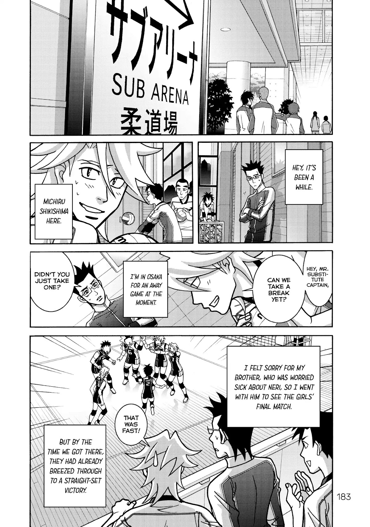 Shoujo Fight Chapter 35 page 1 - Chapter 35: Vol.5 Fight 35: Shonen Fight