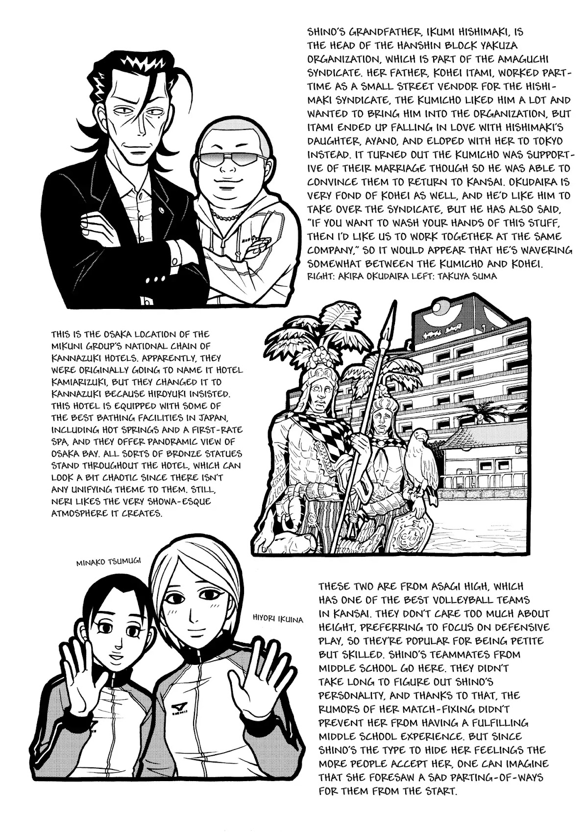 Shoujo Fight Chapter 35 page 27 - Chapter 35: Vol.5 Fight 35: Shonen Fight