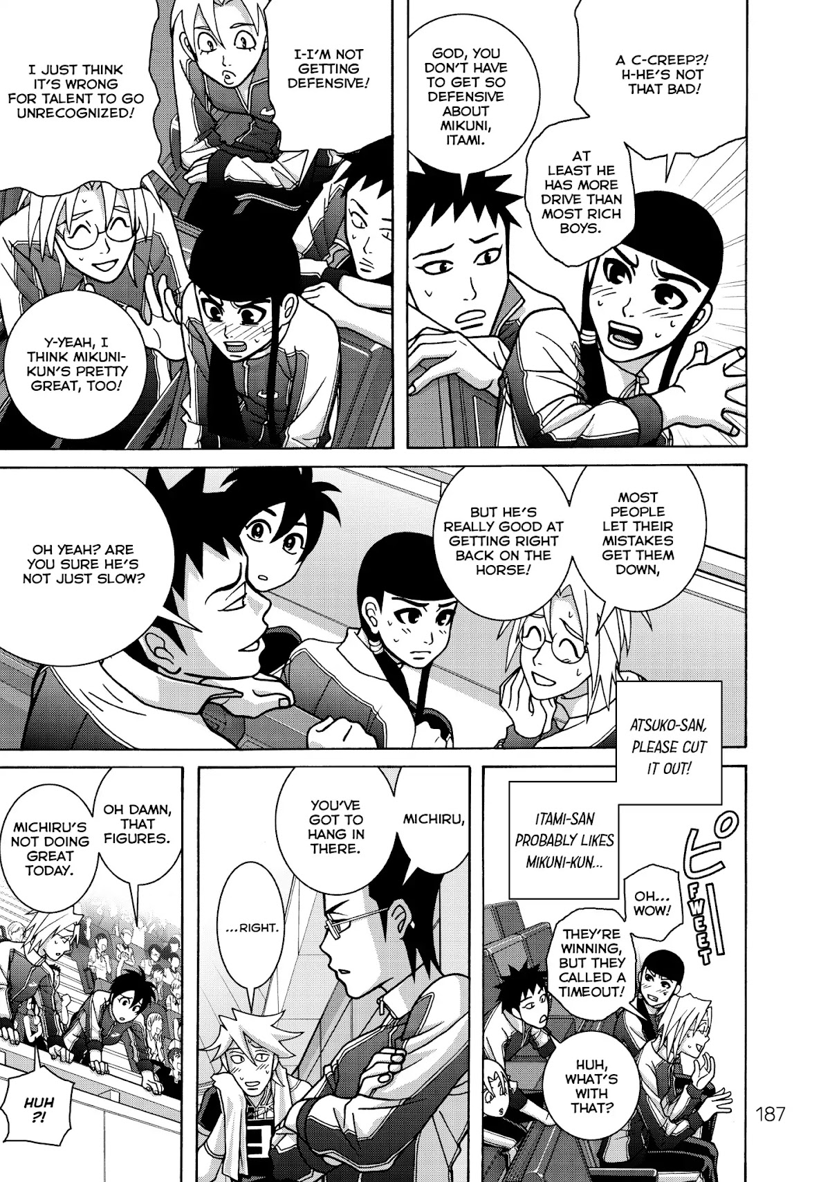 Shoujo Fight Chapter 35 page 5 - Chapter 35: Vol.5 Fight 35: Shonen Fight