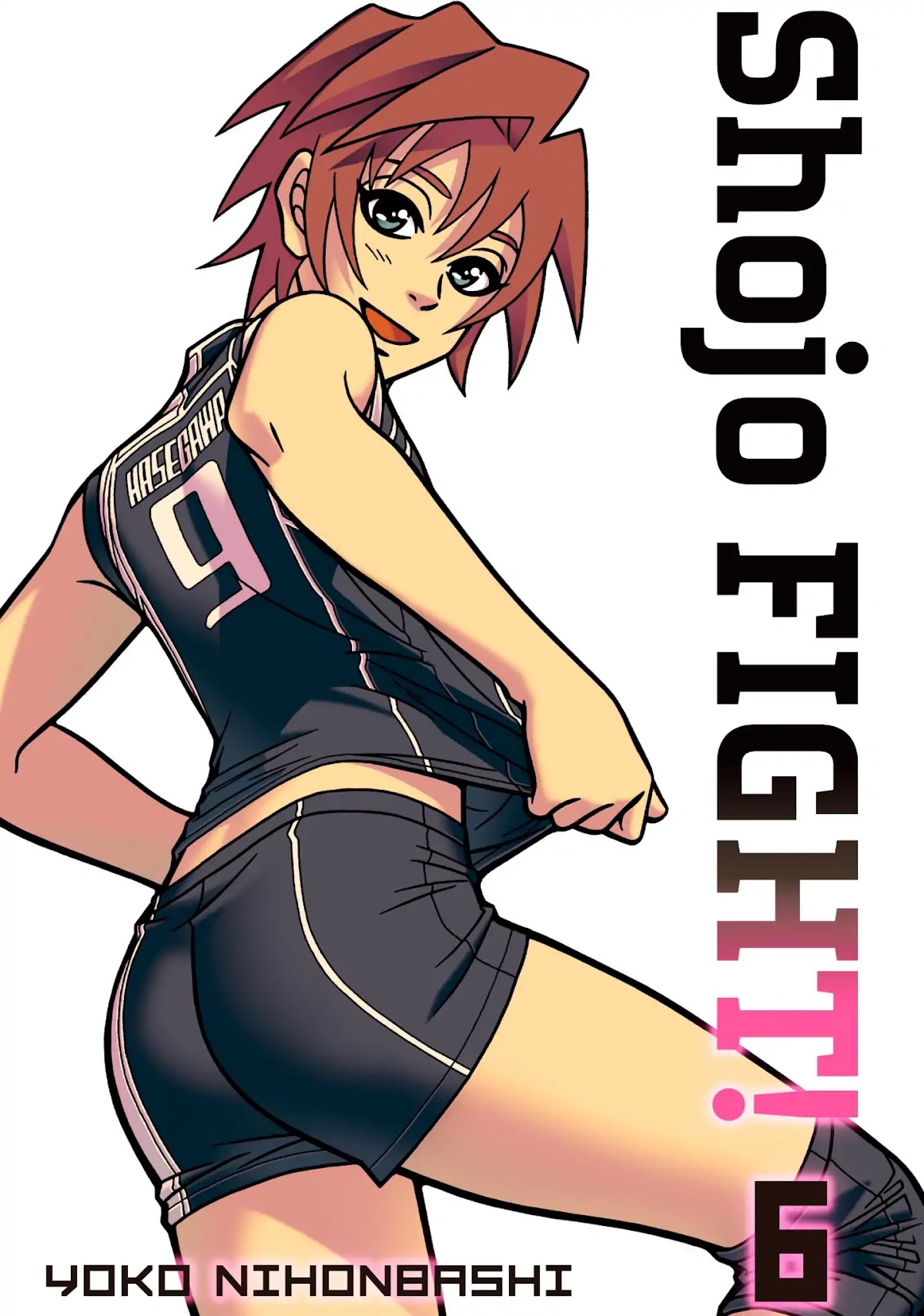 Shoujo Fight Chapter 36 page 1 - Chapter 36: Vol.6 Fight 36: Know