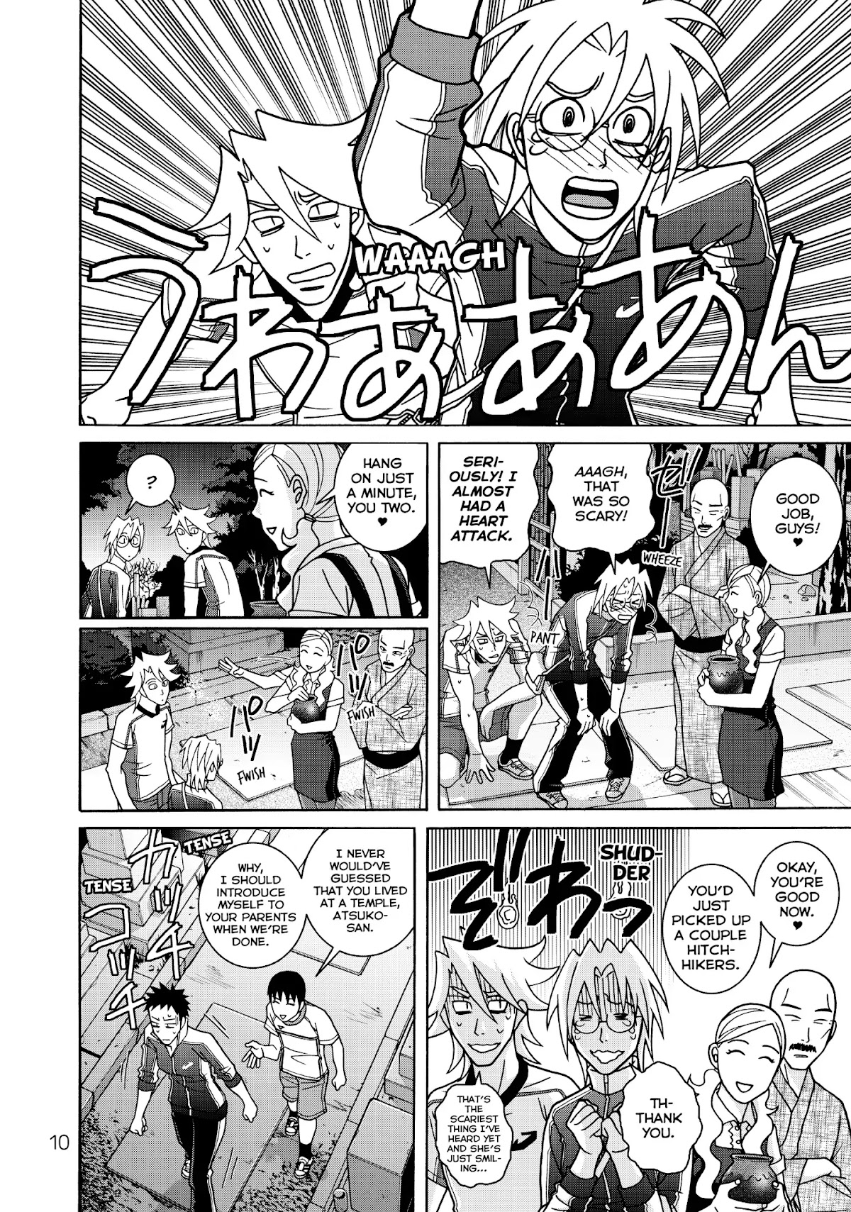 Shoujo Fight Chapter 36 page 10 - Chapter 36: Vol.6 Fight 36: Know