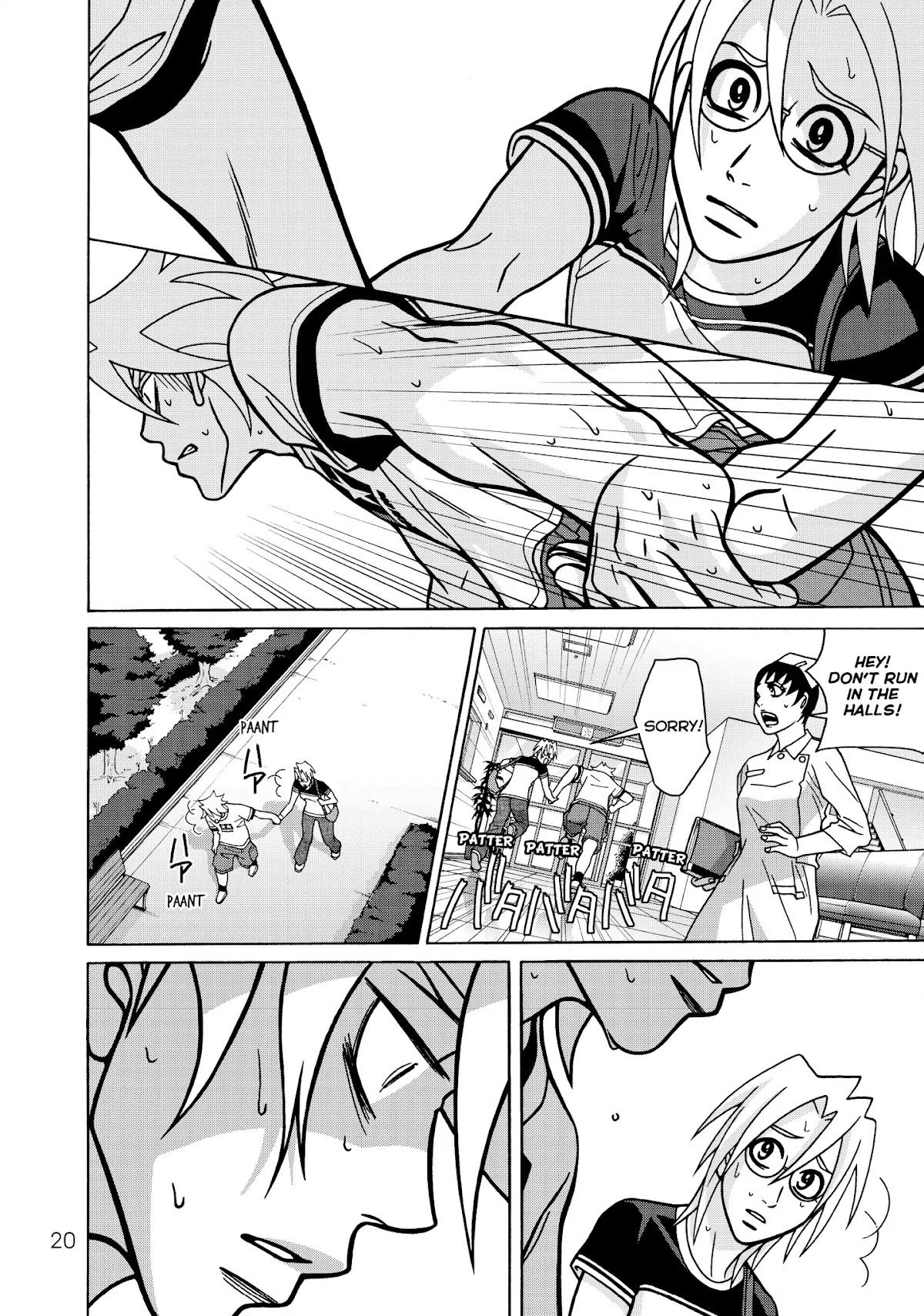 Shoujo Fight Chapter 36 page 20 - Chapter 36: Vol.6 Fight 36: Know