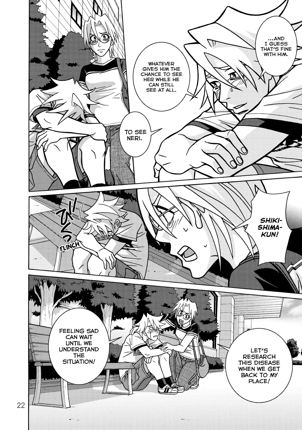 Shoujo Fight Chapter 36 page 22 - Chapter 36: Vol.6 Fight 36: Know