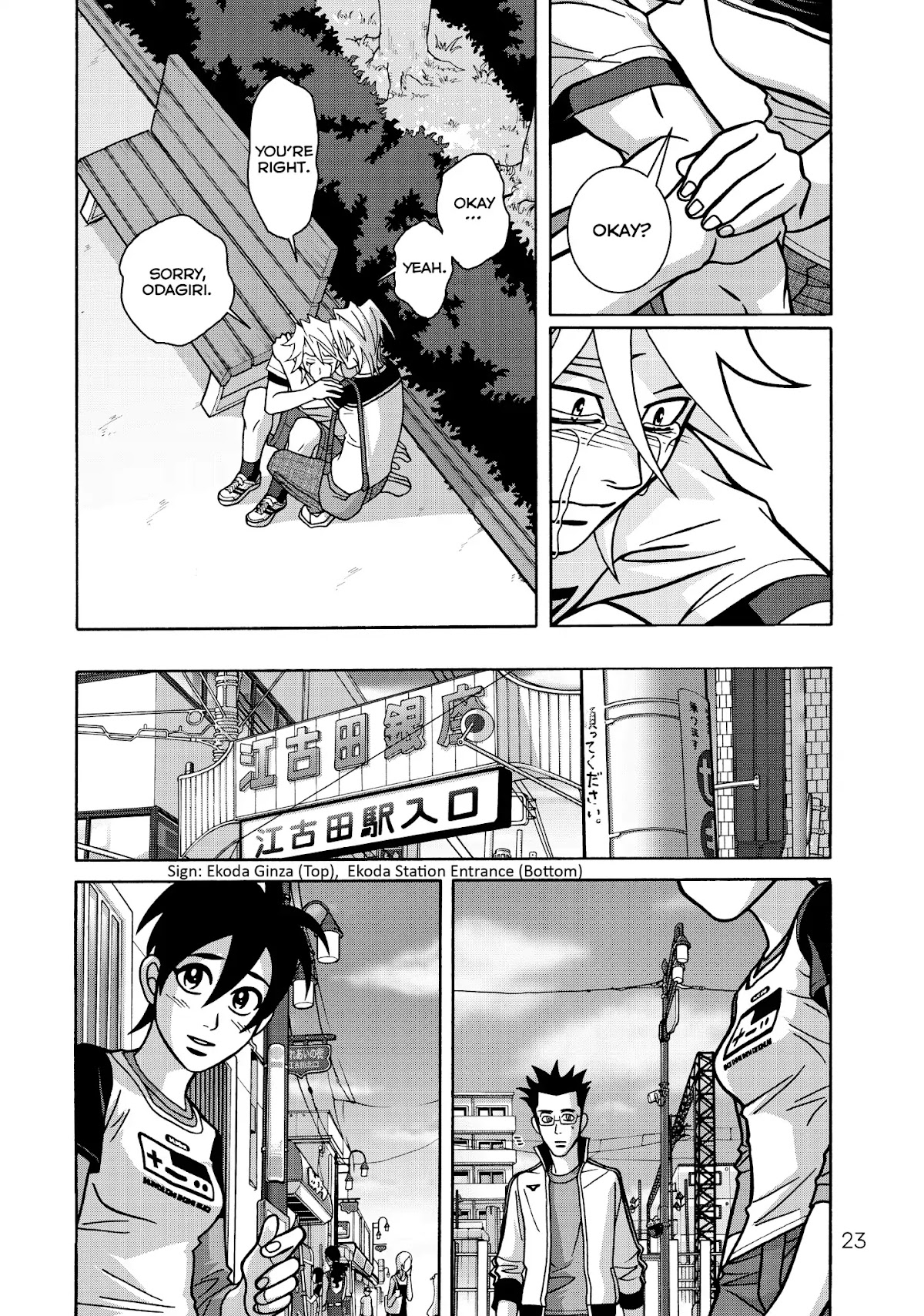 Shoujo Fight Chapter 36 page 23 - Chapter 36: Vol.6 Fight 36: Know