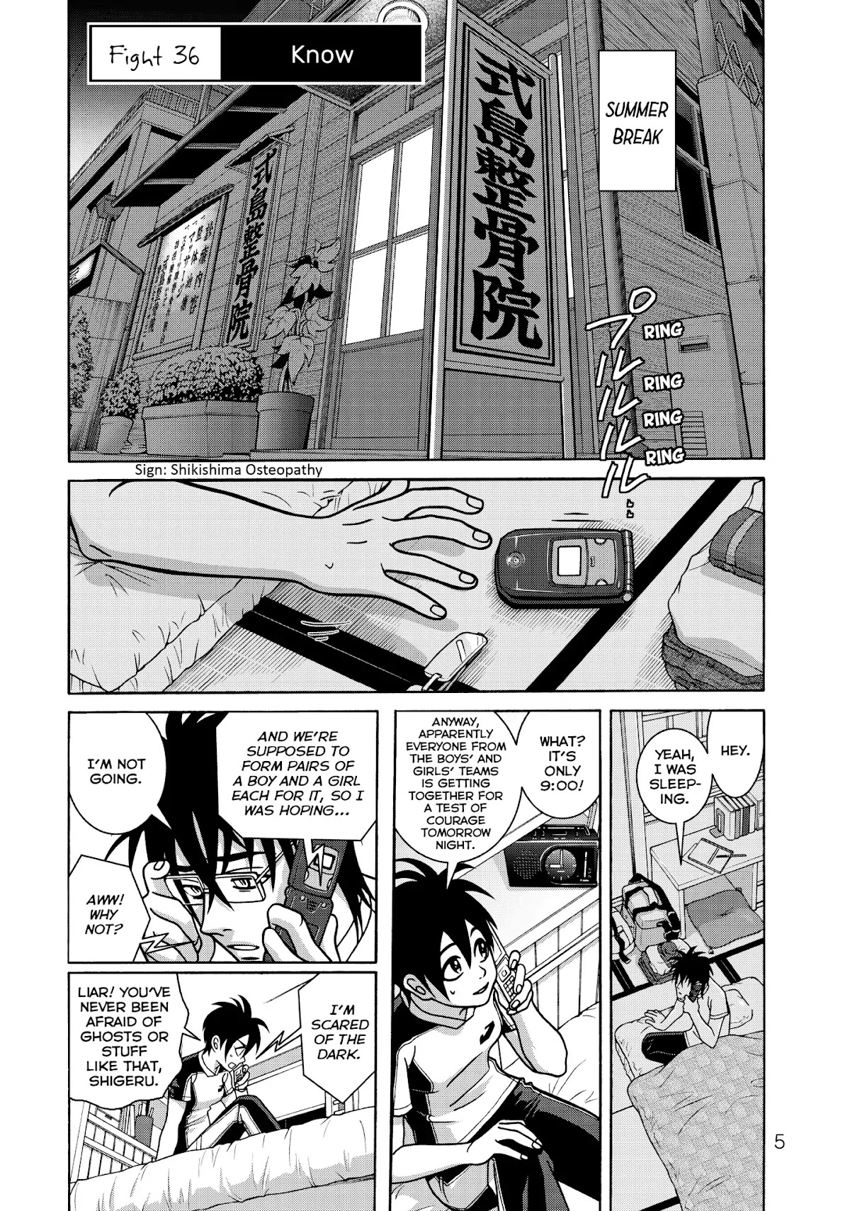 Shoujo Fight Chapter 36 page 5 - Chapter 36: Vol.6 Fight 36: Know