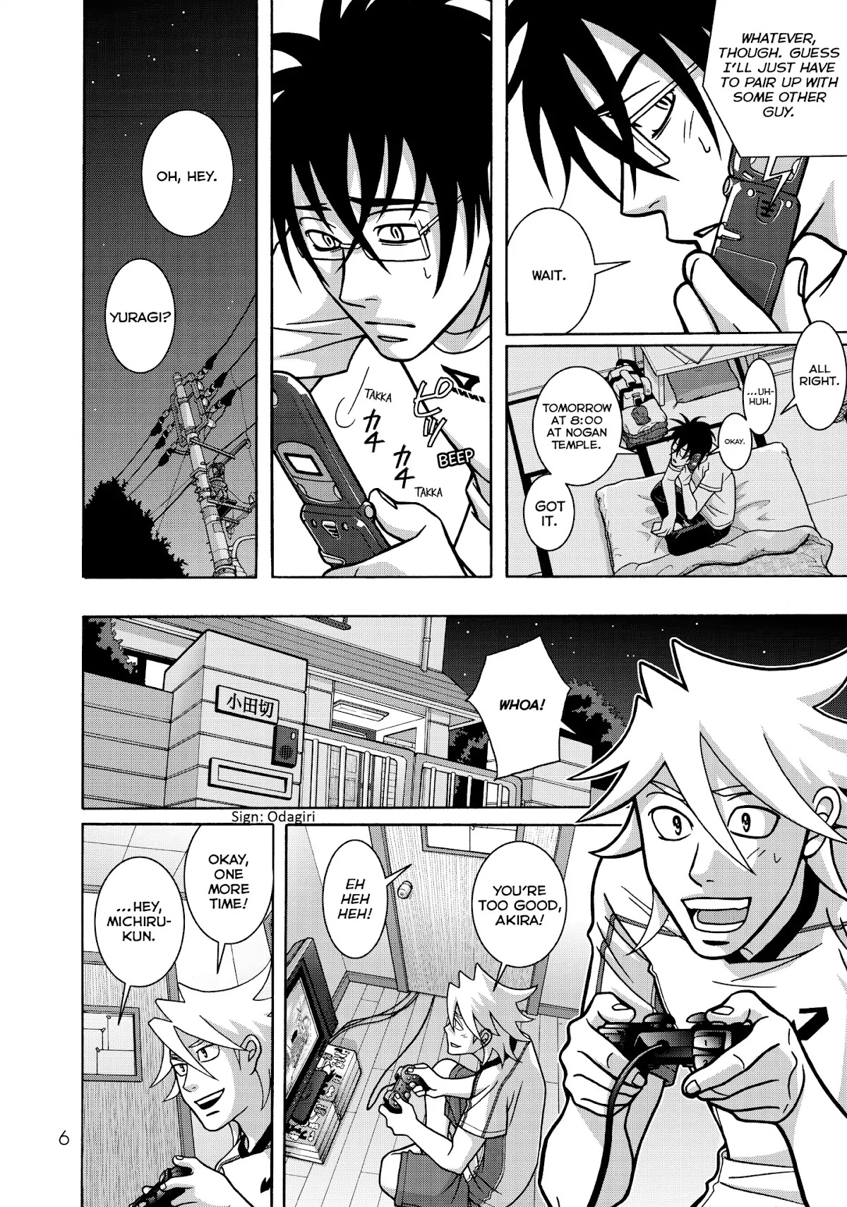 Shoujo Fight Chapter 36 page 6 - Chapter 36: Vol.6 Fight 36: Know