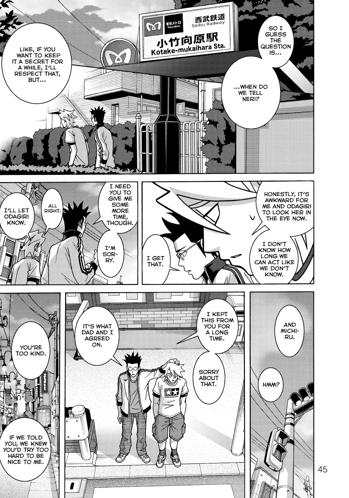 Shoujo Fight Chapter 37 page 11 - Chapter 37: Vol.6 Fight 37: Follow