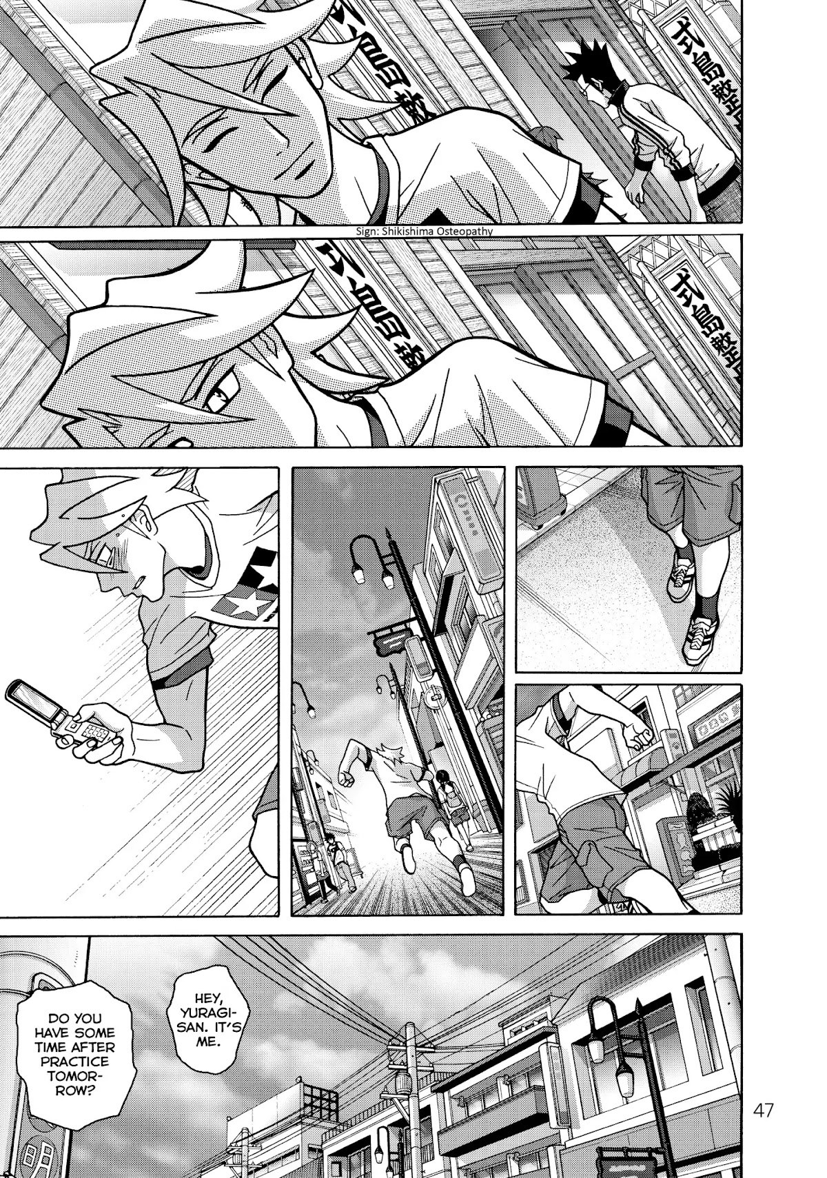 Shoujo Fight Chapter 37 page 13 - Chapter 37: Vol.6 Fight 37: Follow