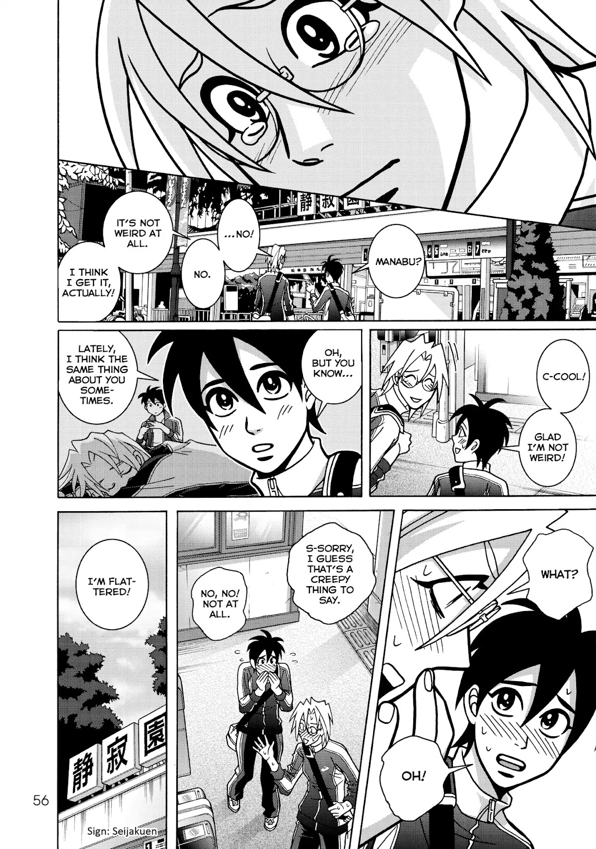 Shoujo Fight Chapter 37 page 22 - Chapter 37: Vol.6 Fight 37: Follow