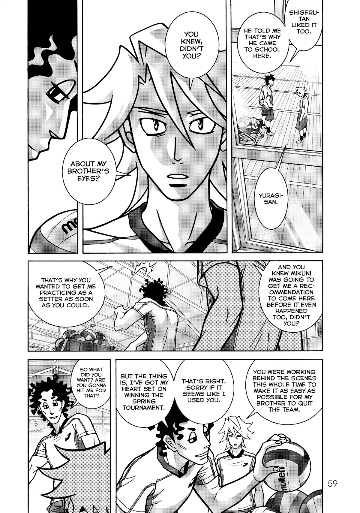 Shoujo Fight Chapter 37 page 25 - Chapter 37: Vol.6 Fight 37: Follow