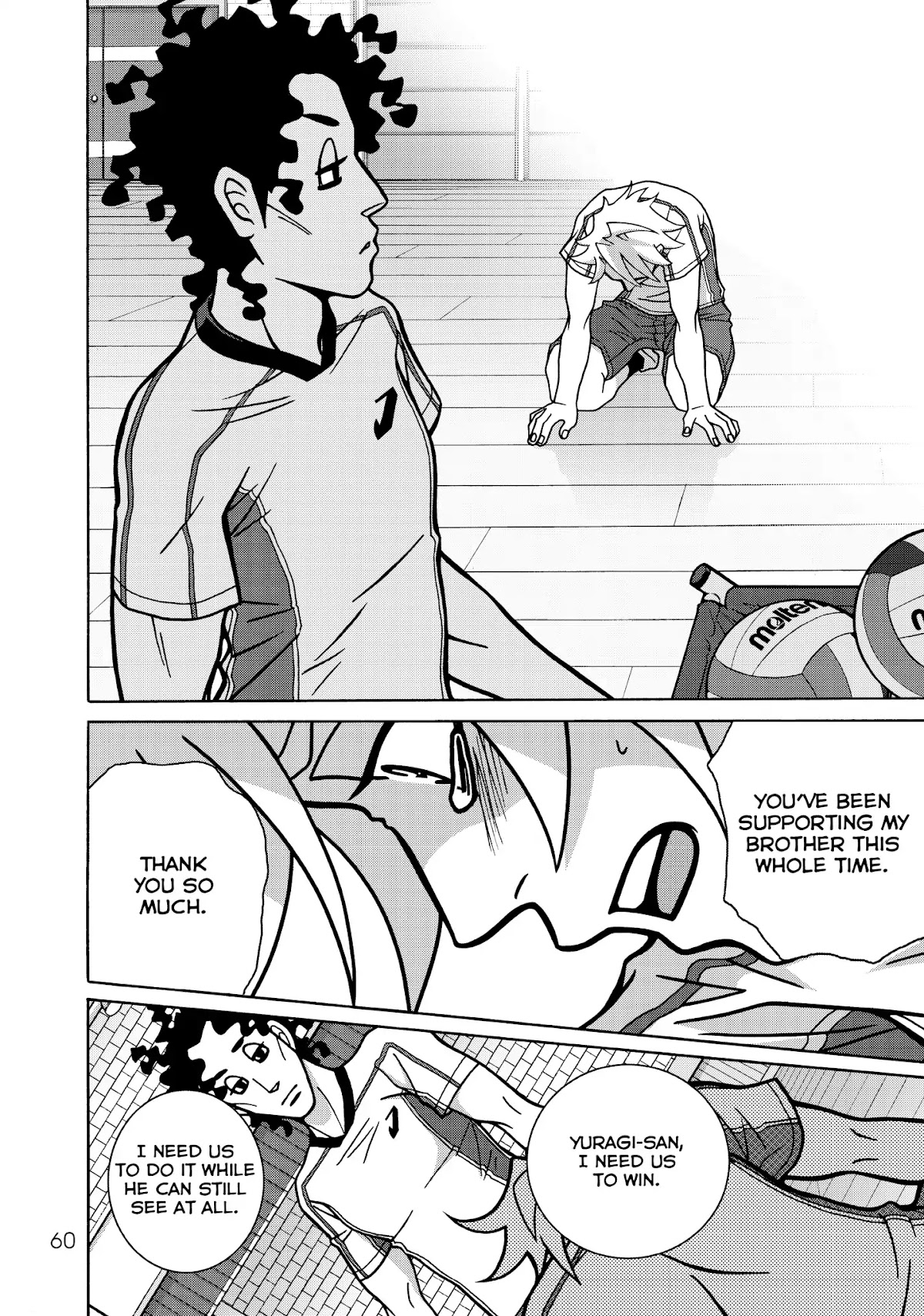 Shoujo Fight Chapter 37 page 26 - Chapter 37: Vol.6 Fight 37: Follow