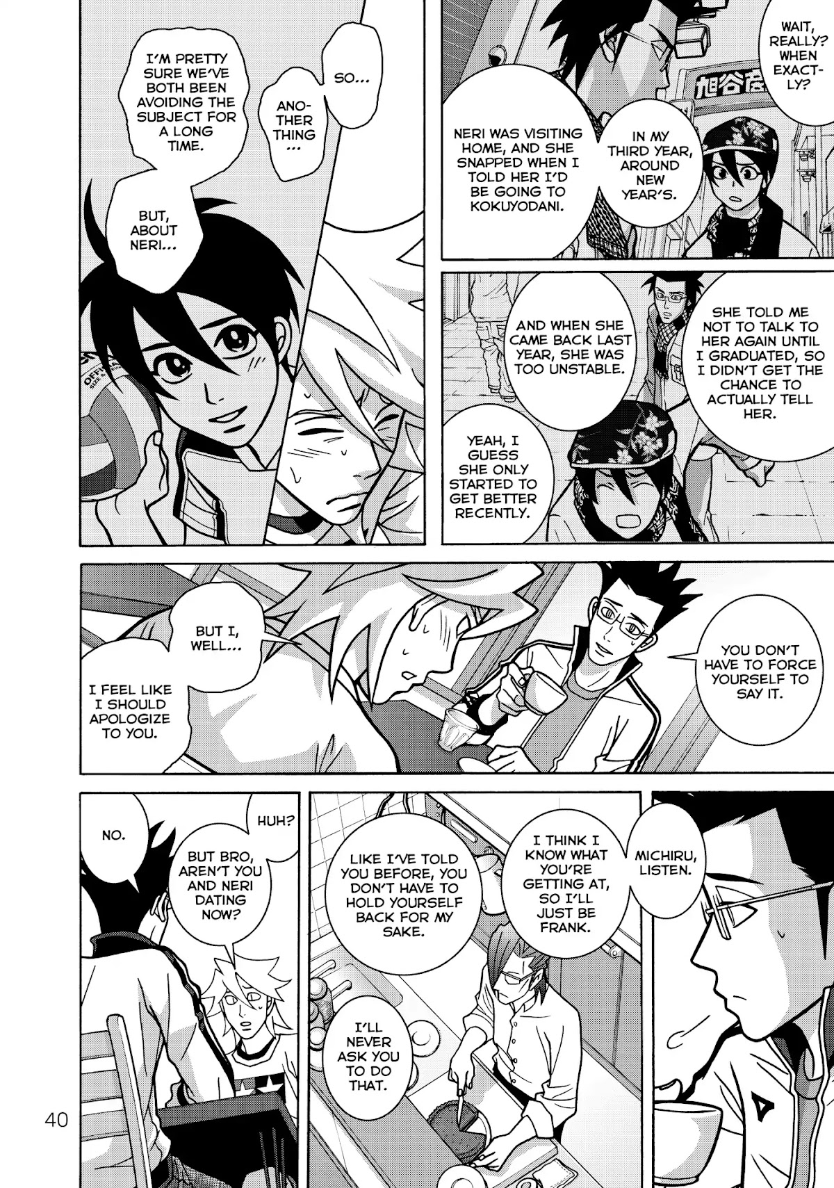 Shoujo Fight Chapter 37 page 6 - Chapter 37: Vol.6 Fight 37: Follow