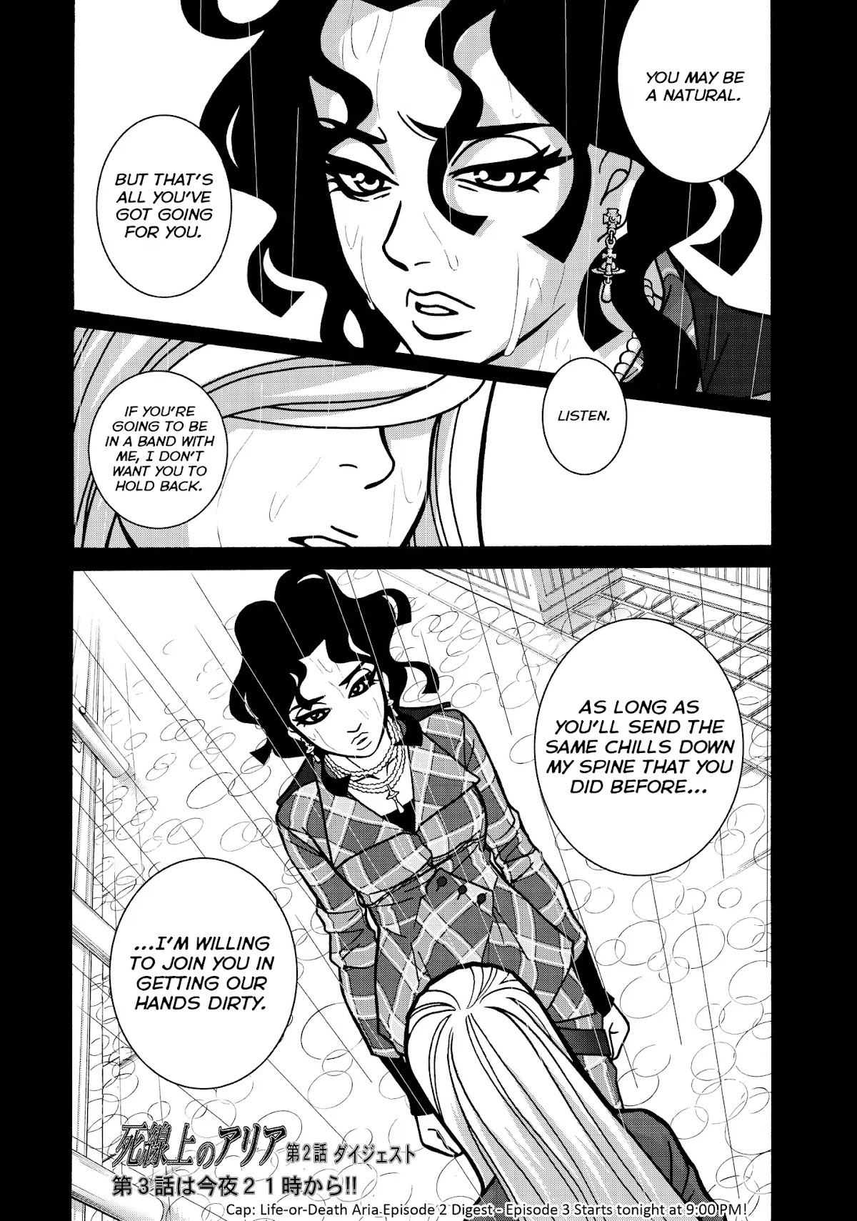 Shoujo Fight Chapter 38 page 1 - Chapter 38: Vol.6 Fight 38: Shadow