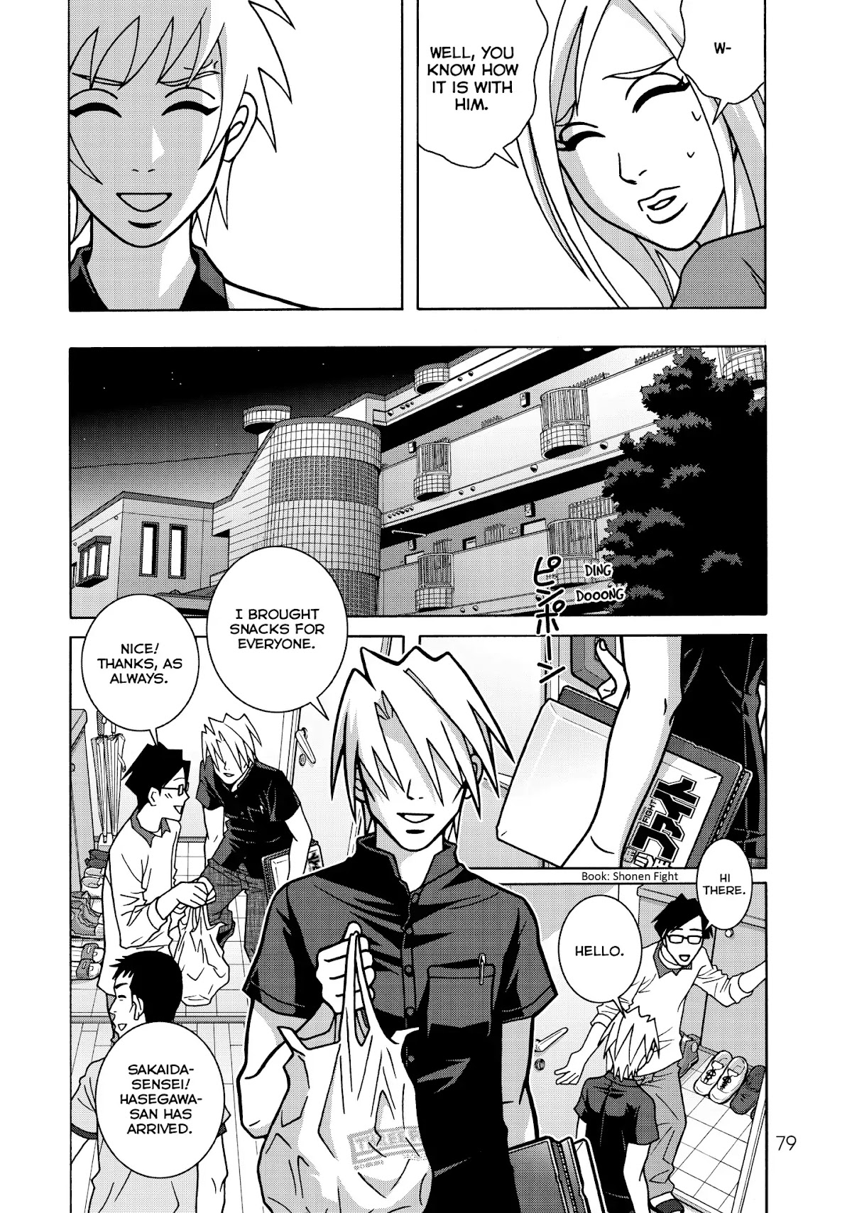 Shoujo Fight Chapter 38 page 15 - Chapter 38: Vol.6 Fight 38: Shadow