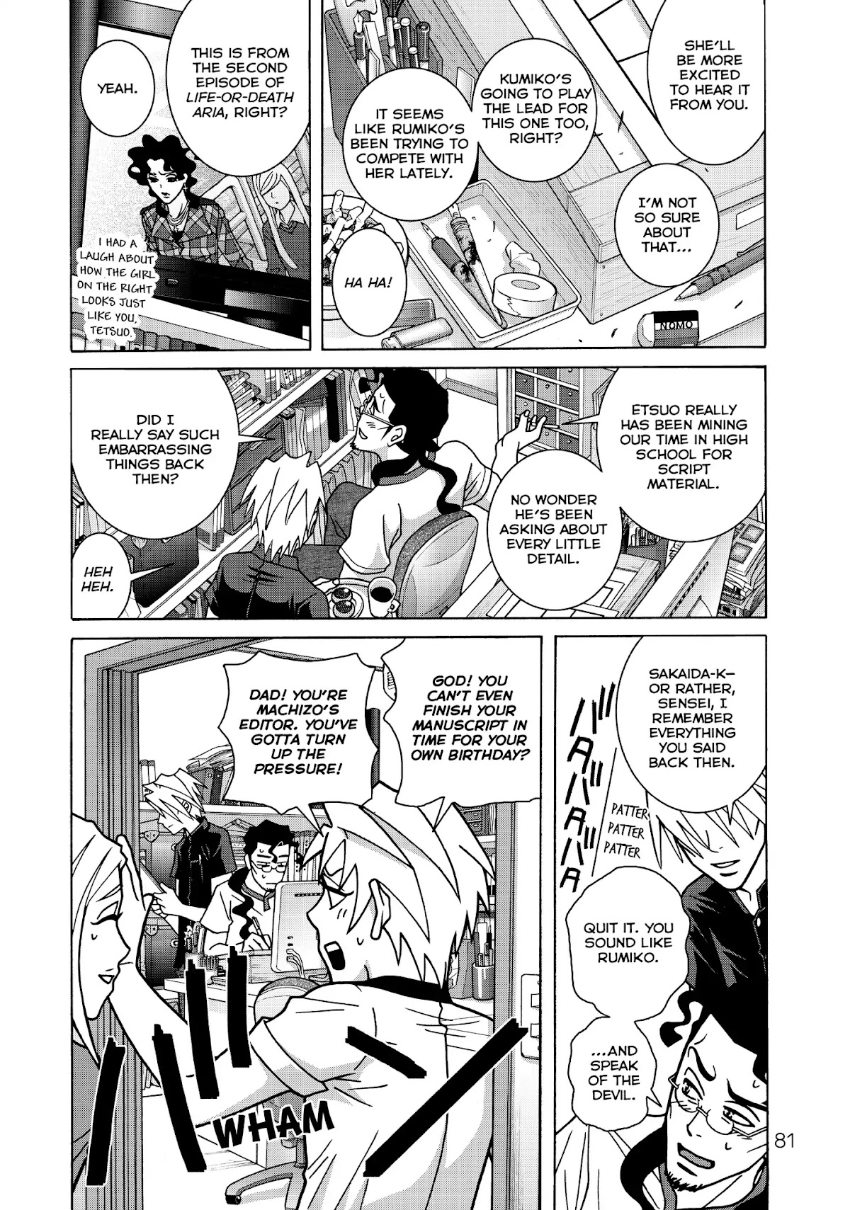 Shoujo Fight Chapter 38 page 17 - Chapter 38: Vol.6 Fight 38: Shadow