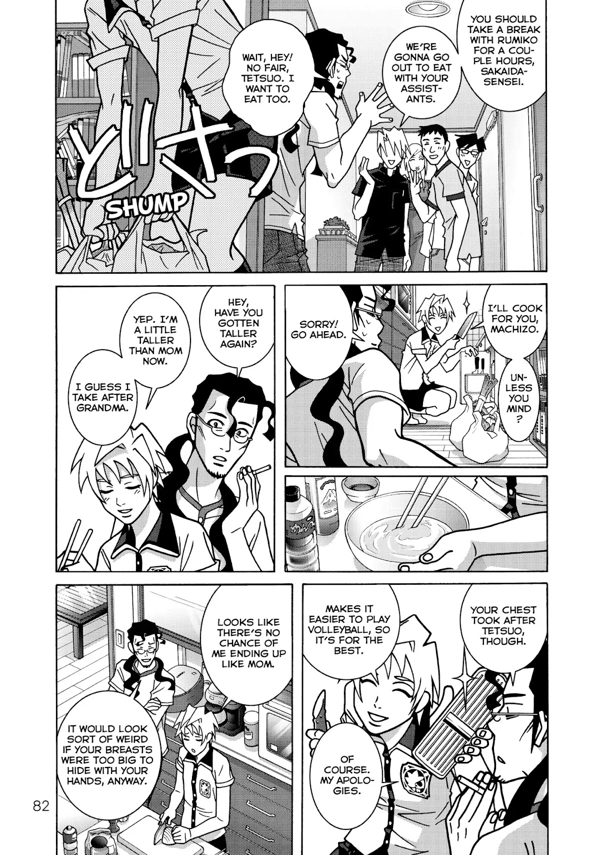 Shoujo Fight Chapter 38 page 18 - Chapter 38: Vol.6 Fight 38: Shadow