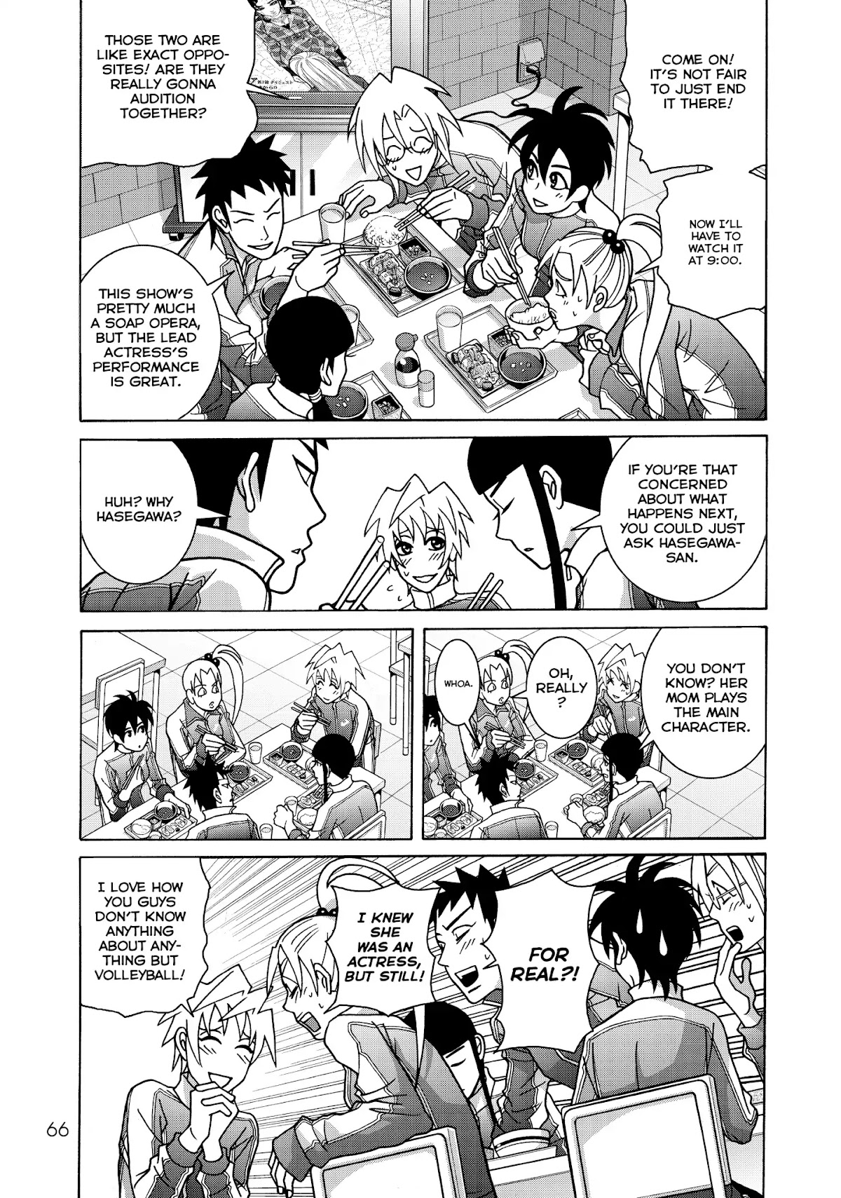 Shoujo Fight Chapter 38 page 2 - Chapter 38: Vol.6 Fight 38: Shadow