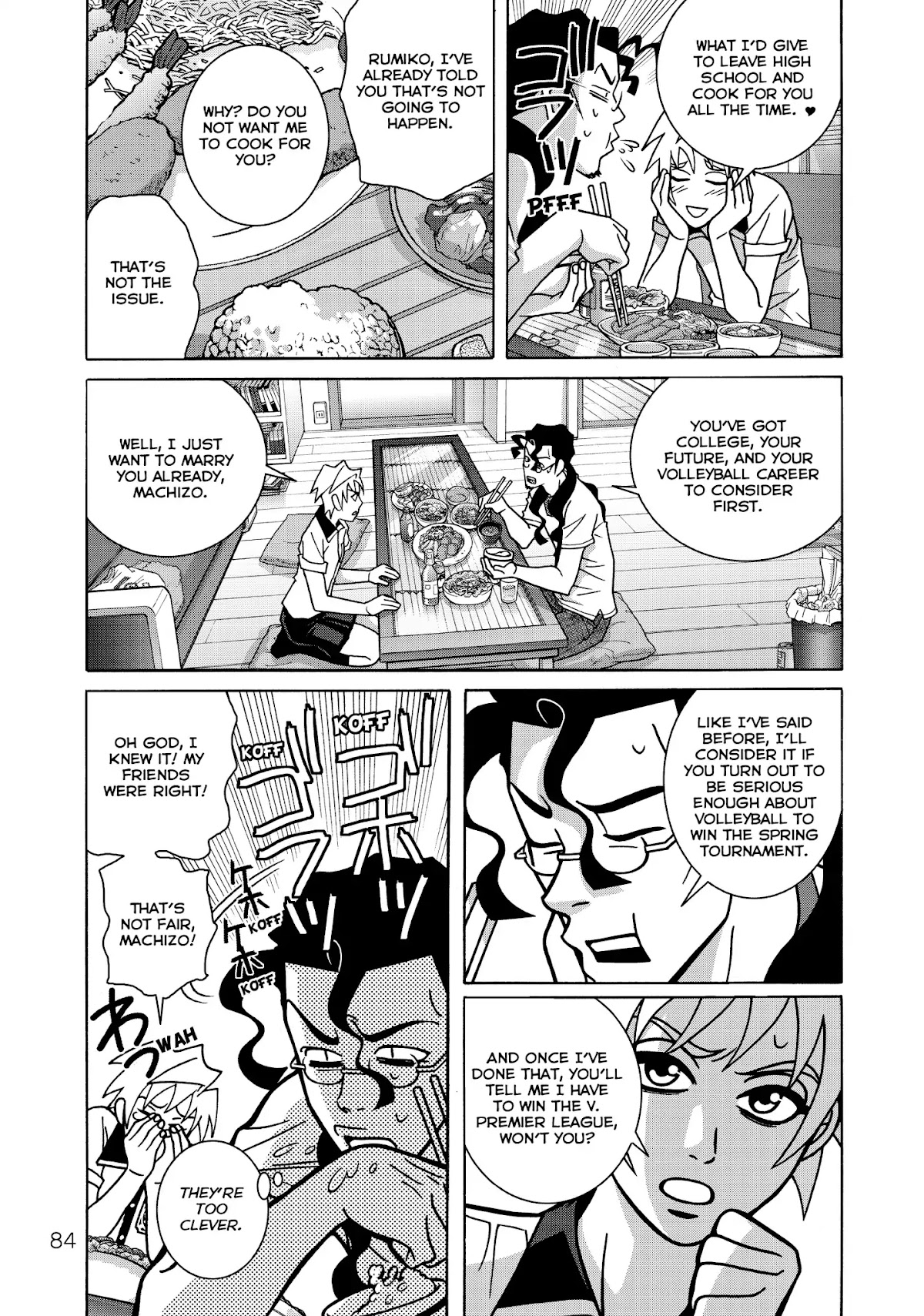Shoujo Fight Chapter 38 page 20 - Chapter 38: Vol.6 Fight 38: Shadow