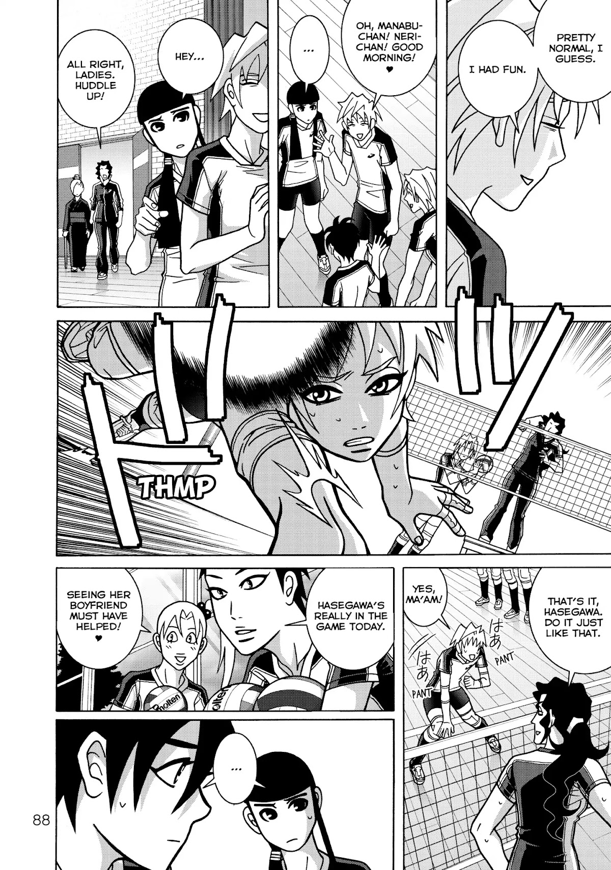 Shoujo Fight Chapter 38 page 24 - Chapter 38: Vol.6 Fight 38: Shadow