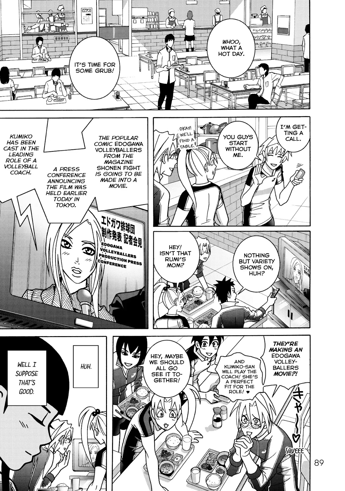 Shoujo Fight Chapter 38 page 25 - Chapter 38: Vol.6 Fight 38: Shadow