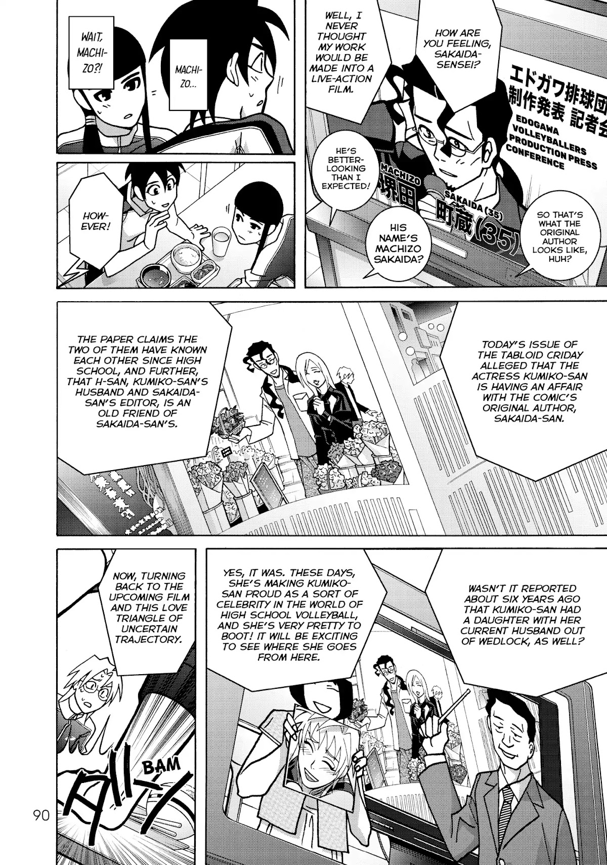 Shoujo Fight Chapter 38 page 26 - Chapter 38: Vol.6 Fight 38: Shadow