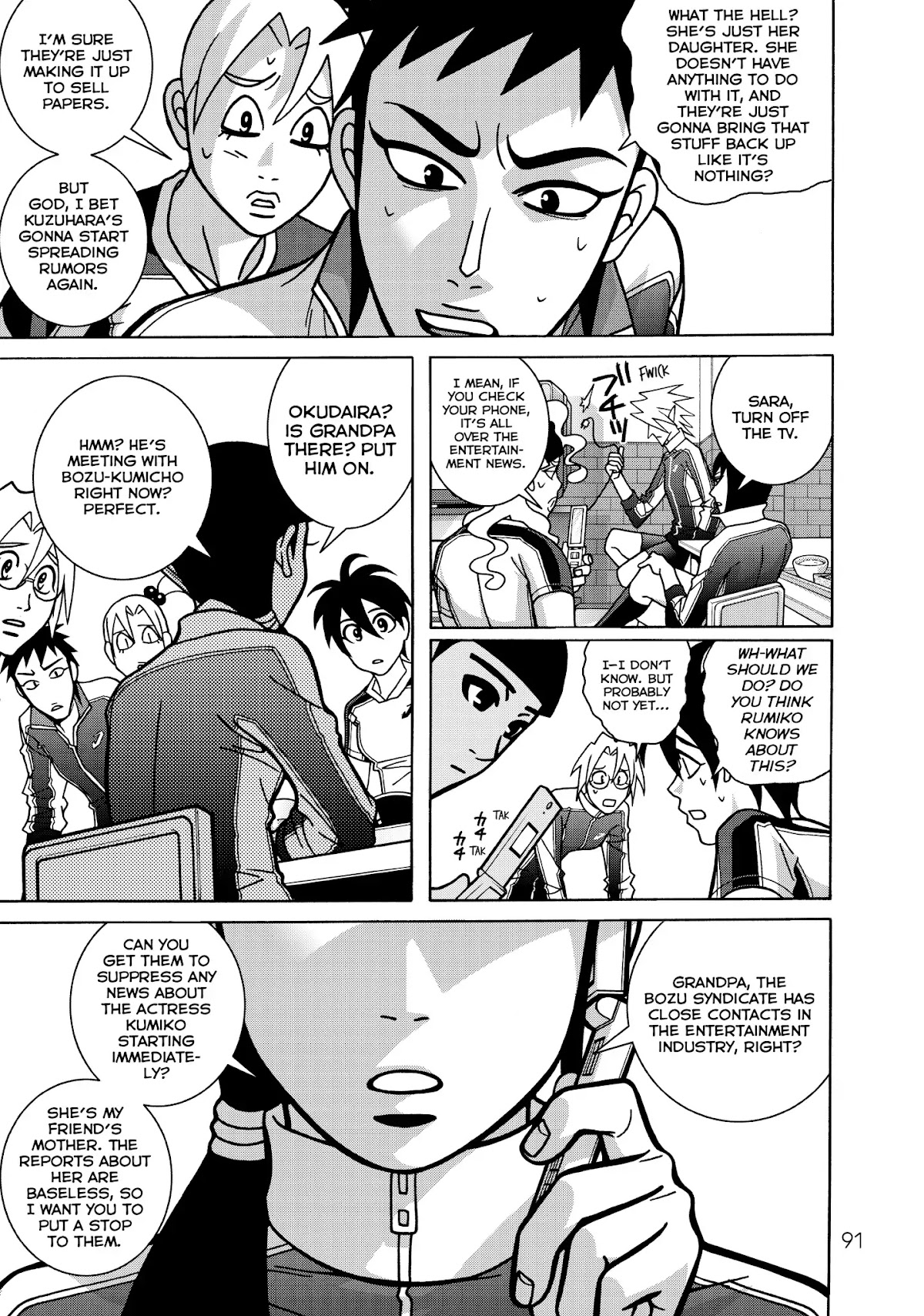 Shoujo Fight Chapter 38 page 27 - Chapter 38: Vol.6 Fight 38: Shadow