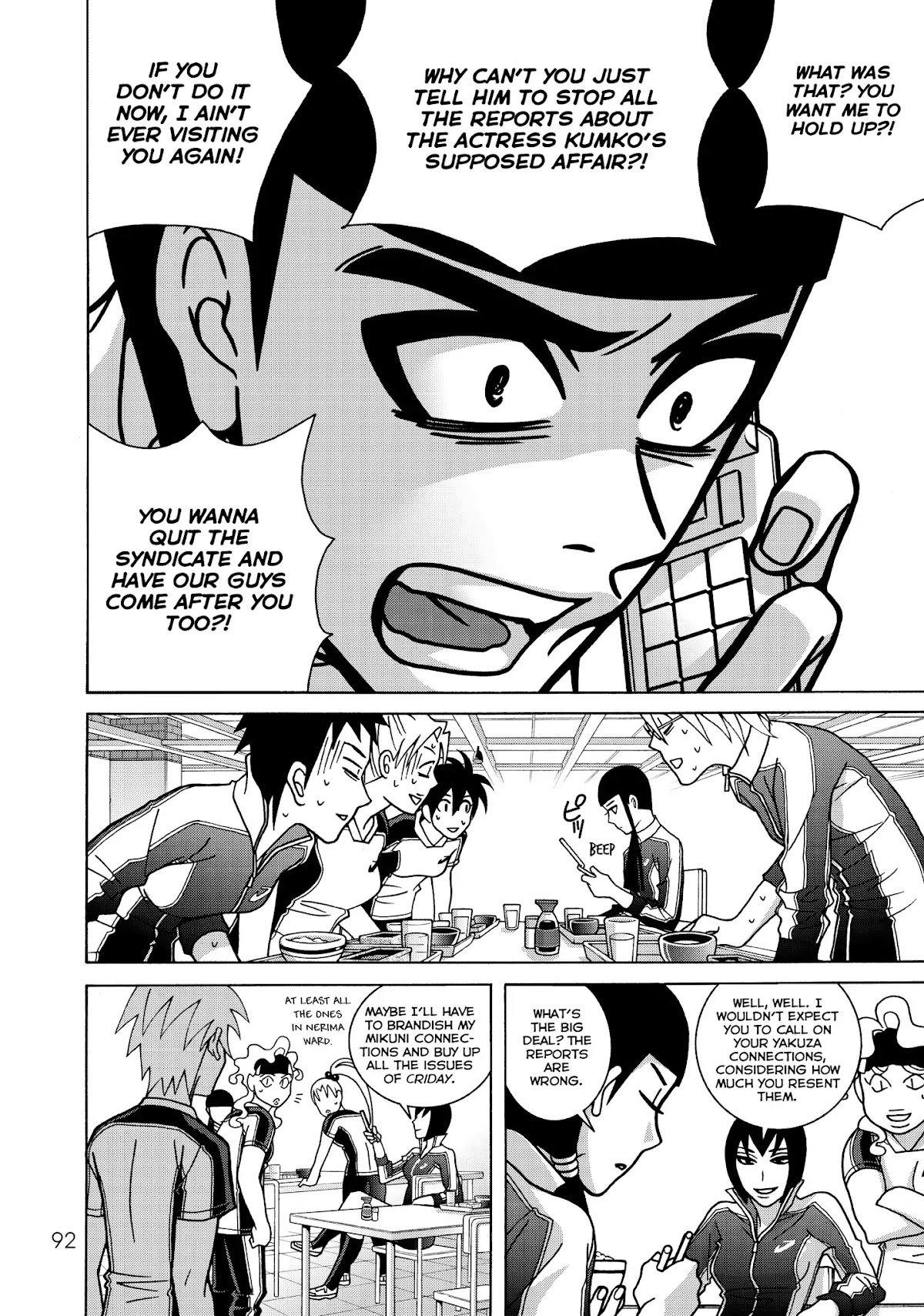Shoujo Fight Chapter 38 page 28 - Chapter 38: Vol.6 Fight 38: Shadow