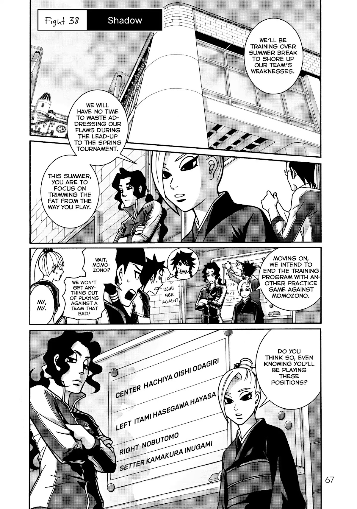 Shoujo Fight Chapter 38 page 3 - Chapter 38: Vol.6 Fight 38: Shadow
