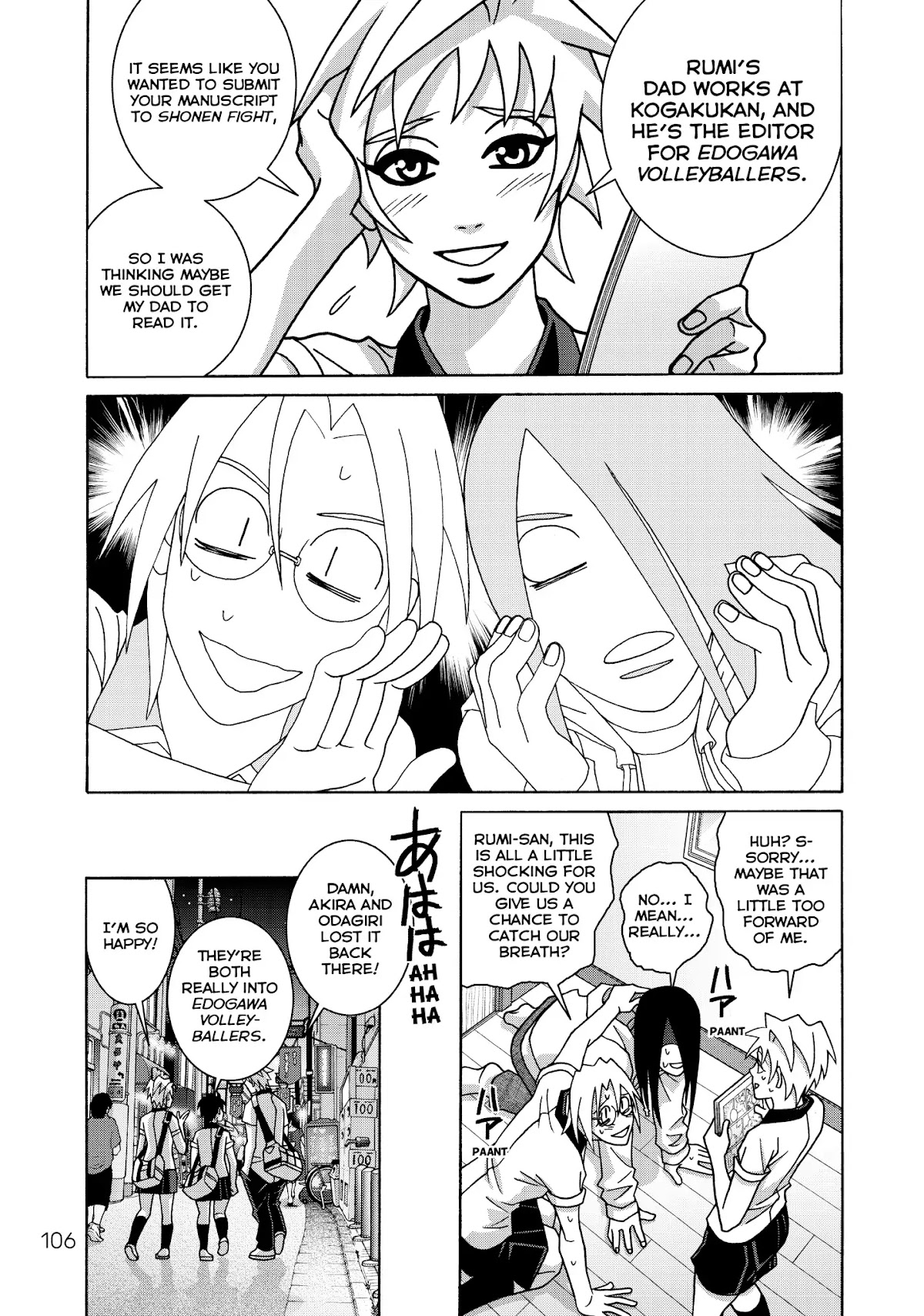 Shoujo Fight Chapter 39 page 10 - Chapter 39: Vol.6 Fight 39: Blow