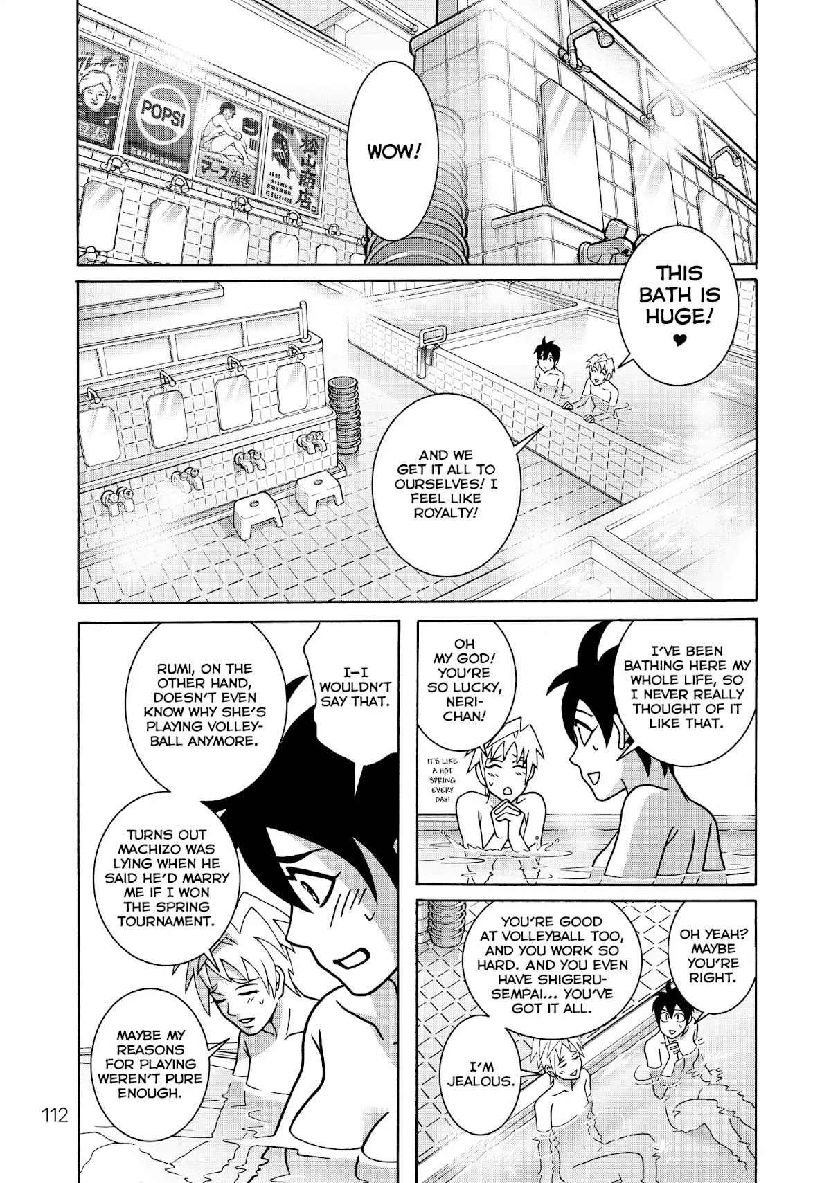 Shoujo Fight Chapter 39 page 16 - Chapter 39: Vol.6 Fight 39: Blow