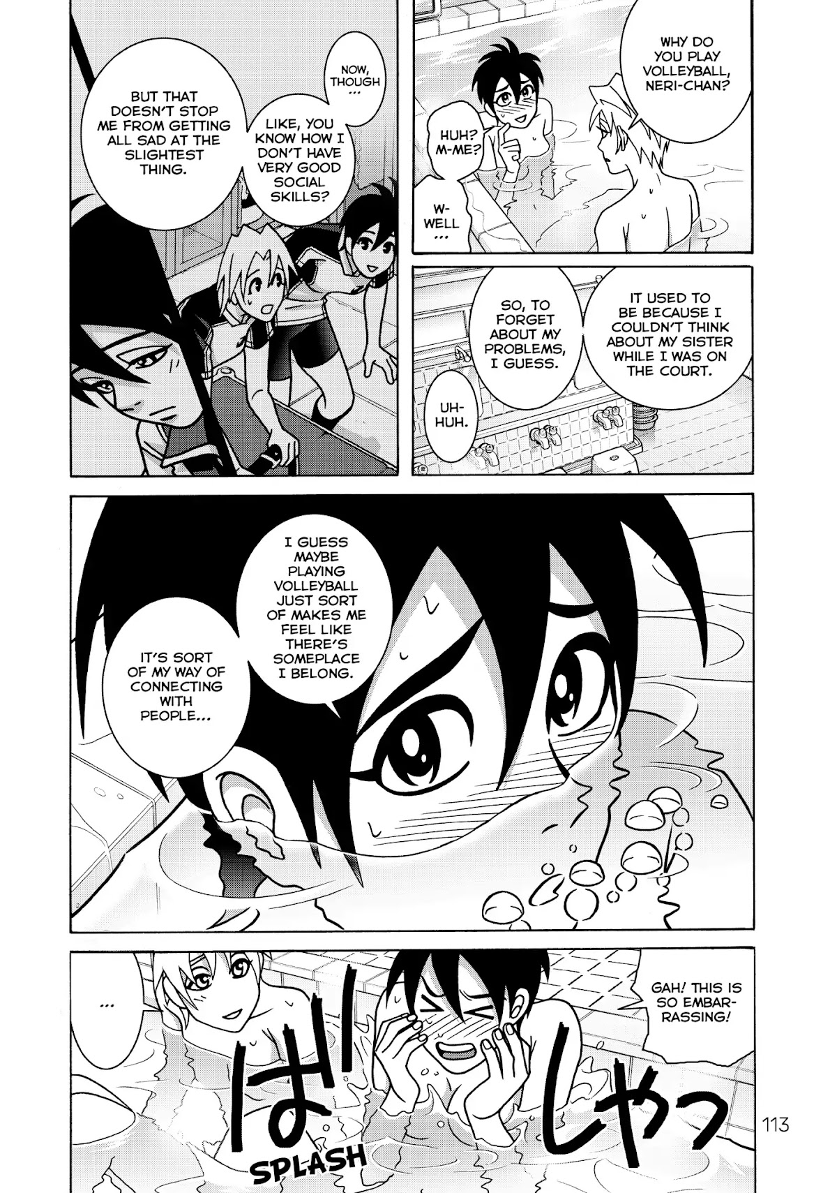 Shoujo Fight Chapter 39 page 17 - Chapter 39: Vol.6 Fight 39: Blow