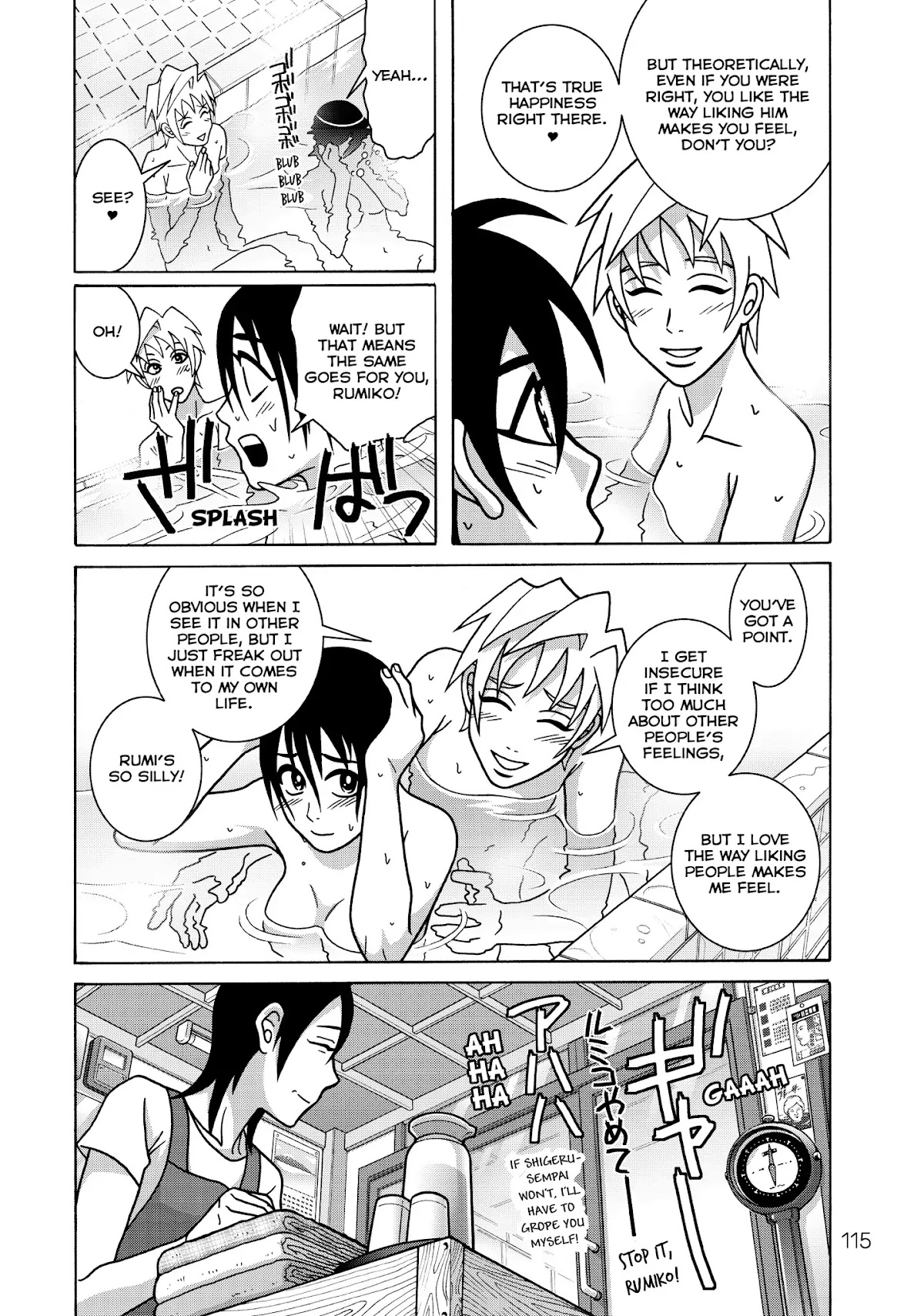 Shoujo Fight Chapter 39 page 19 - Chapter 39: Vol.6 Fight 39: Blow