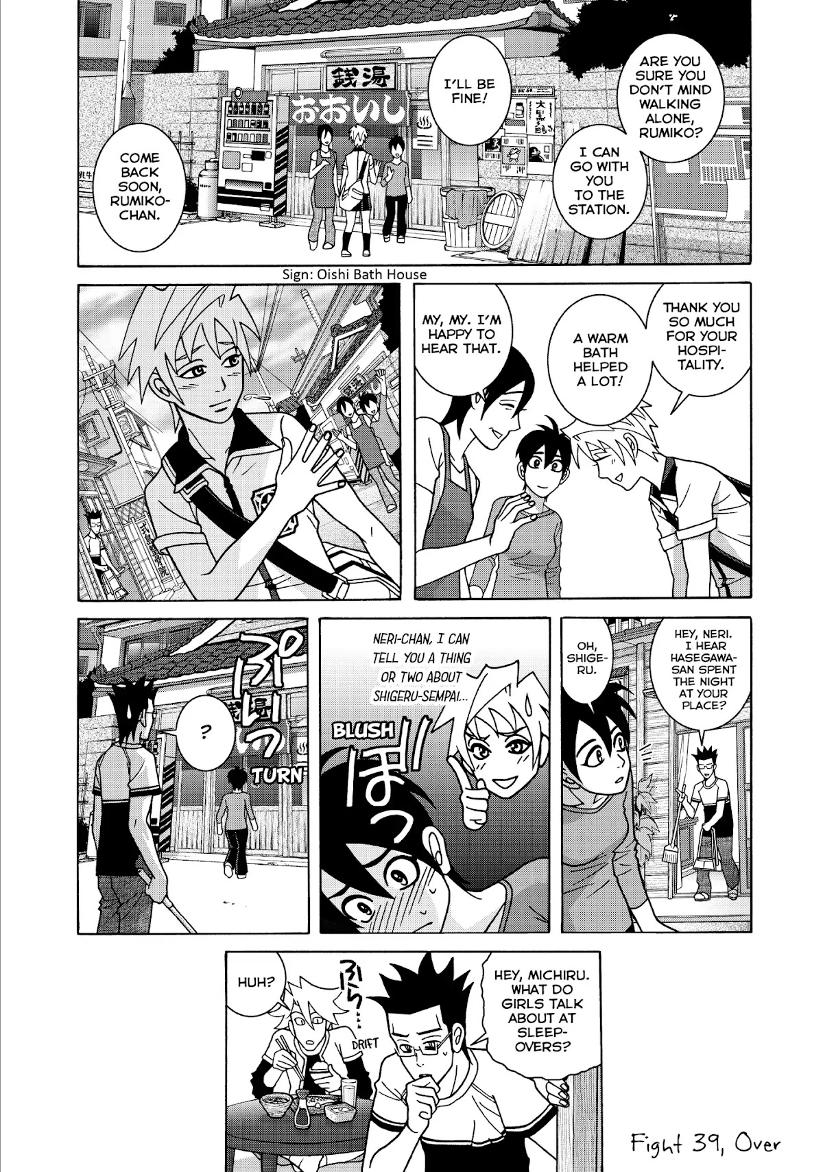Shoujo Fight Chapter 39 page 20 - Chapter 39: Vol.6 Fight 39: Blow
