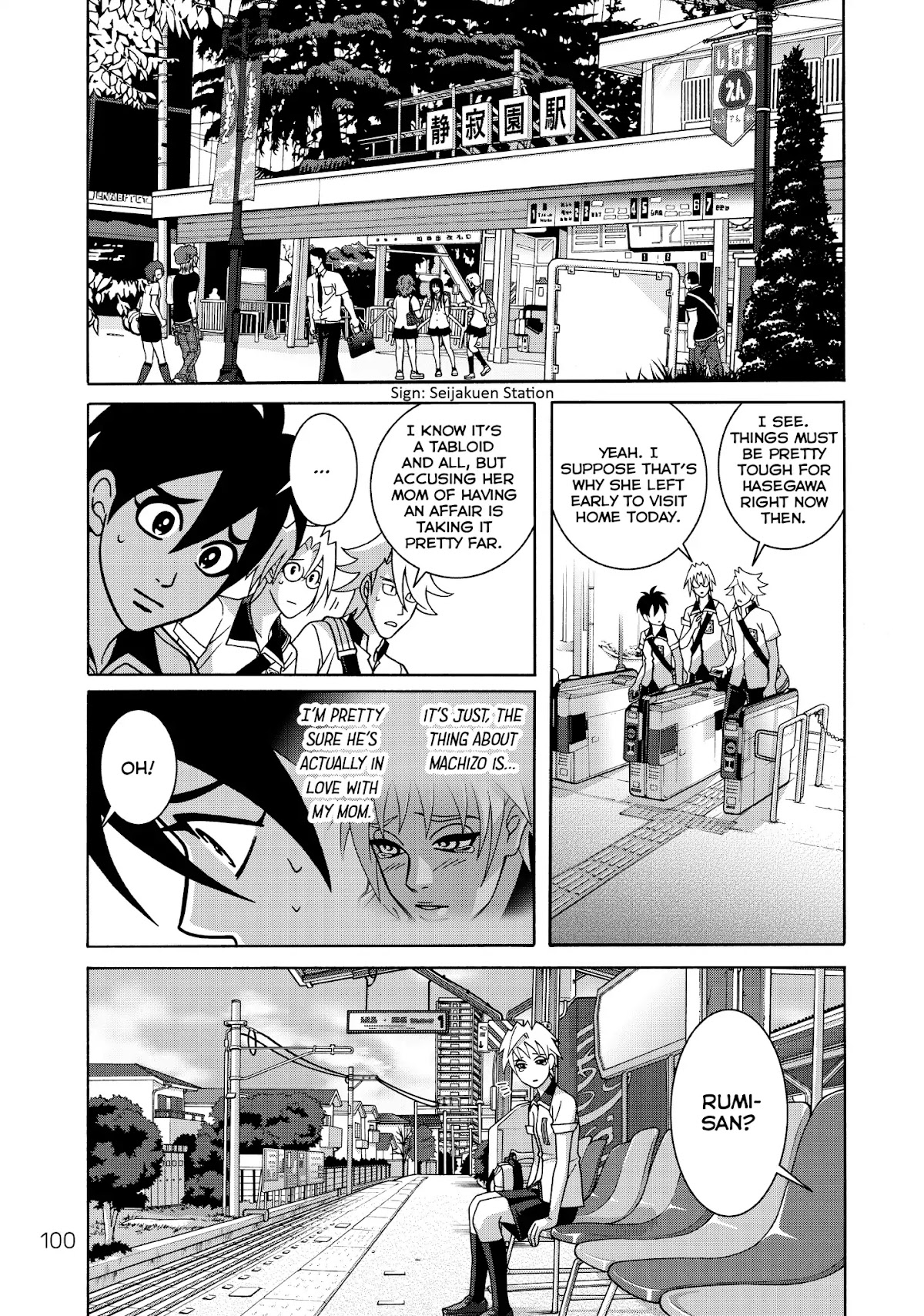 Shoujo Fight Chapter 39 page 4 - Chapter 39: Vol.6 Fight 39: Blow