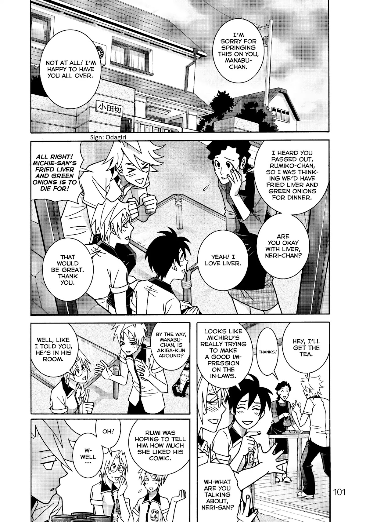Shoujo Fight Chapter 39 page 5 - Chapter 39: Vol.6 Fight 39: Blow