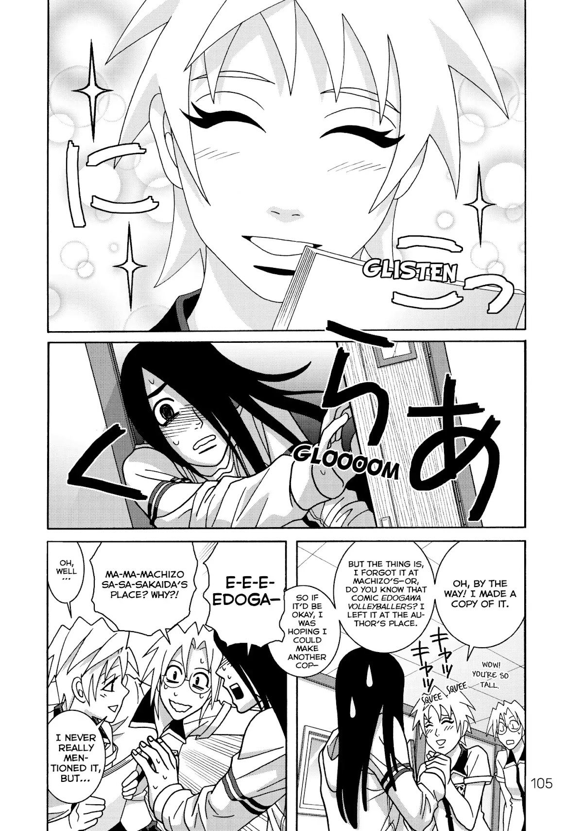 Shoujo Fight Chapter 39 page 9 - Chapter 39: Vol.6 Fight 39: Blow