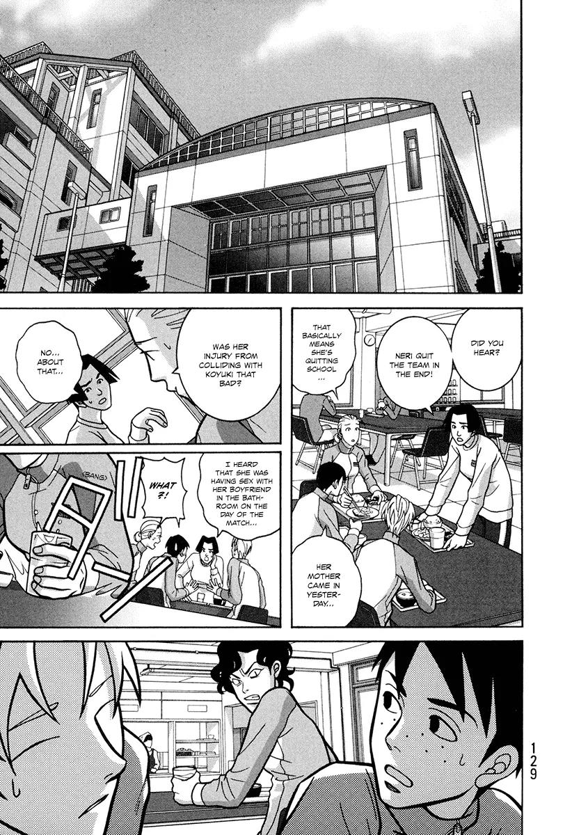 Shoujo Fight Chapter 4 page 11 - Chapter 4: Vol.1 Fight 4: An Unrefined Point of View