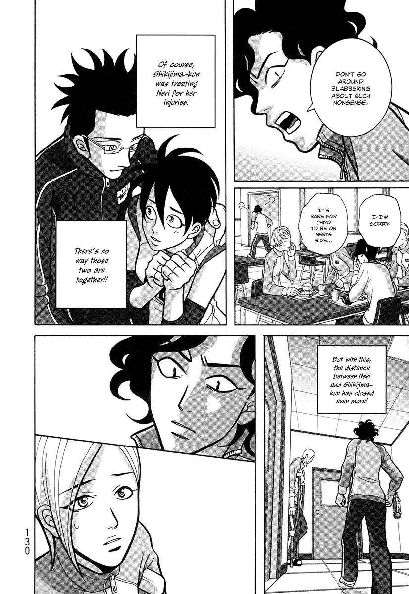 Shoujo Fight Chapter 4 page 12 - Chapter 4: Vol.1 Fight 4: An Unrefined Point of View