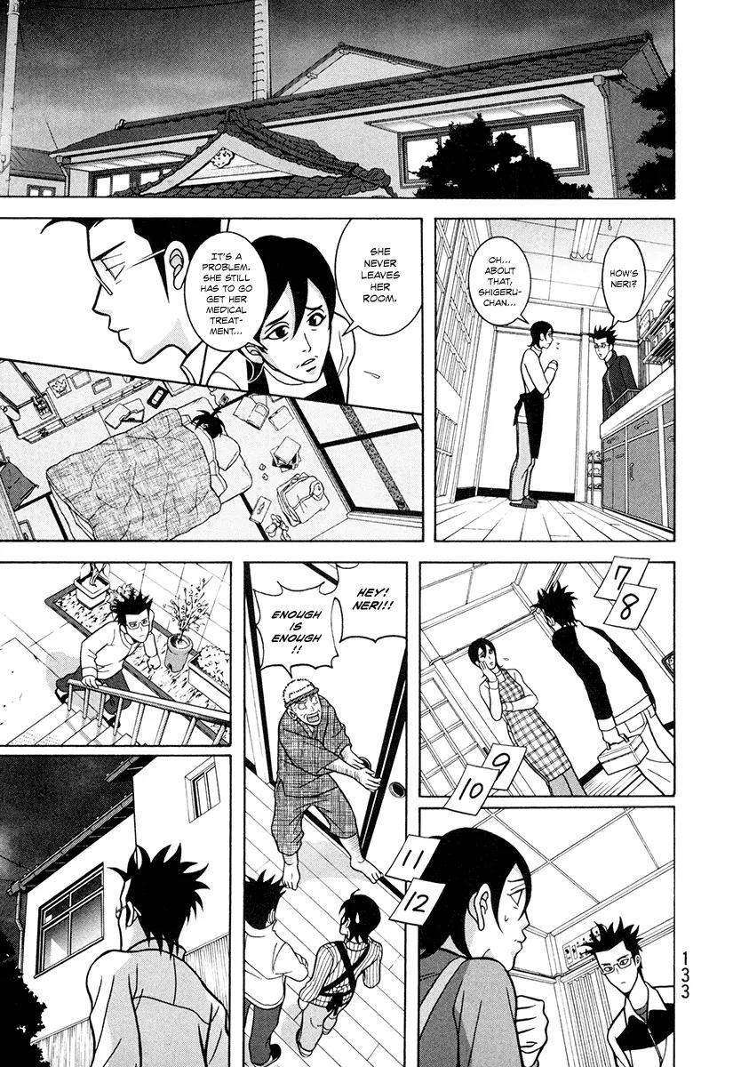 Shoujo Fight Chapter 4 page 15 - Chapter 4: Vol.1 Fight 4: An Unrefined Point of View