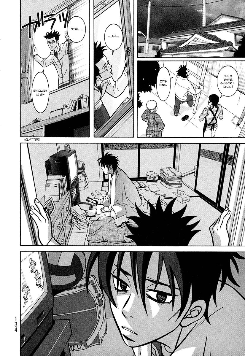 Shoujo Fight Chapter 4 page 16 - Chapter 4: Vol.1 Fight 4: An Unrefined Point of View