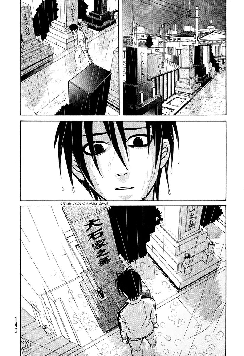 Shoujo Fight Chapter 4 page 22 - Chapter 4: Vol.1 Fight 4: An Unrefined Point of View