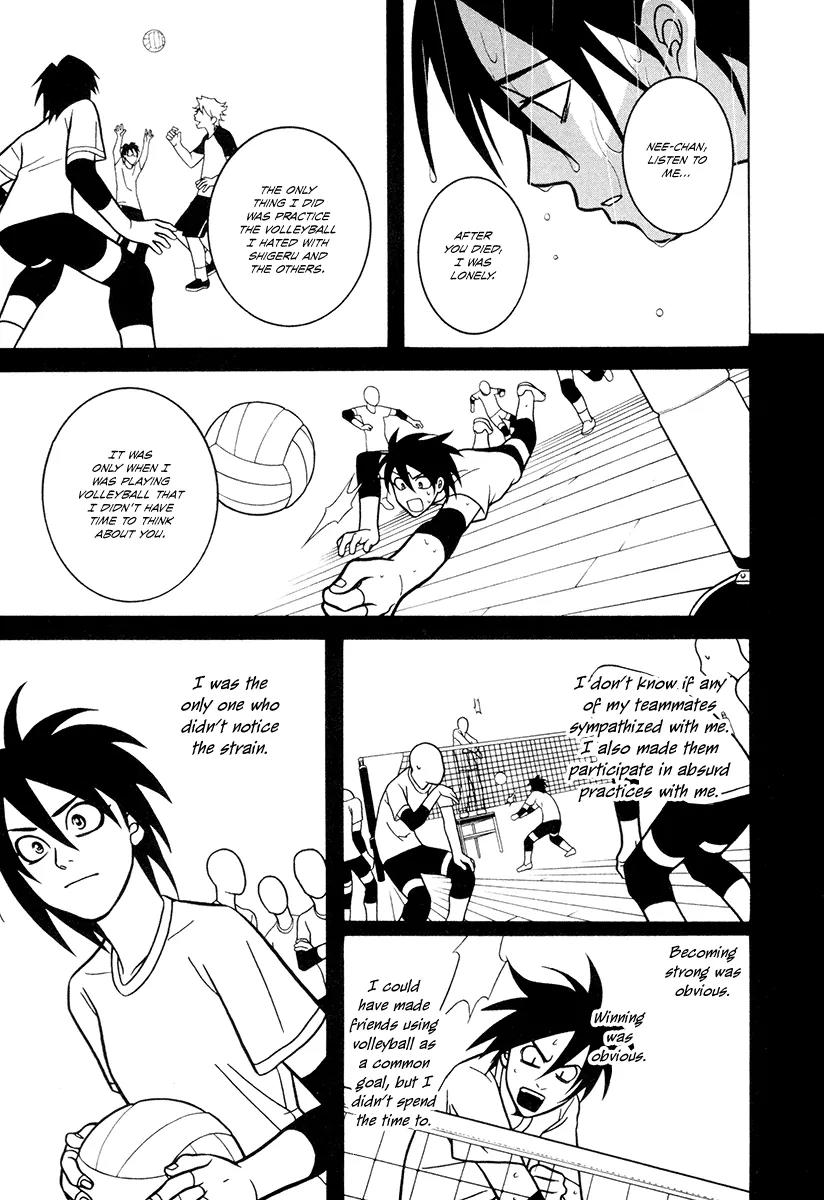 Shoujo Fight Chapter 4 page 23 - Chapter 4: Vol.1 Fight 4: An Unrefined Point of View