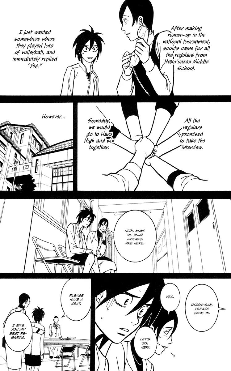 Shoujo Fight Chapter 4 page 24 - Chapter 4: Vol.1 Fight 4: An Unrefined Point of View