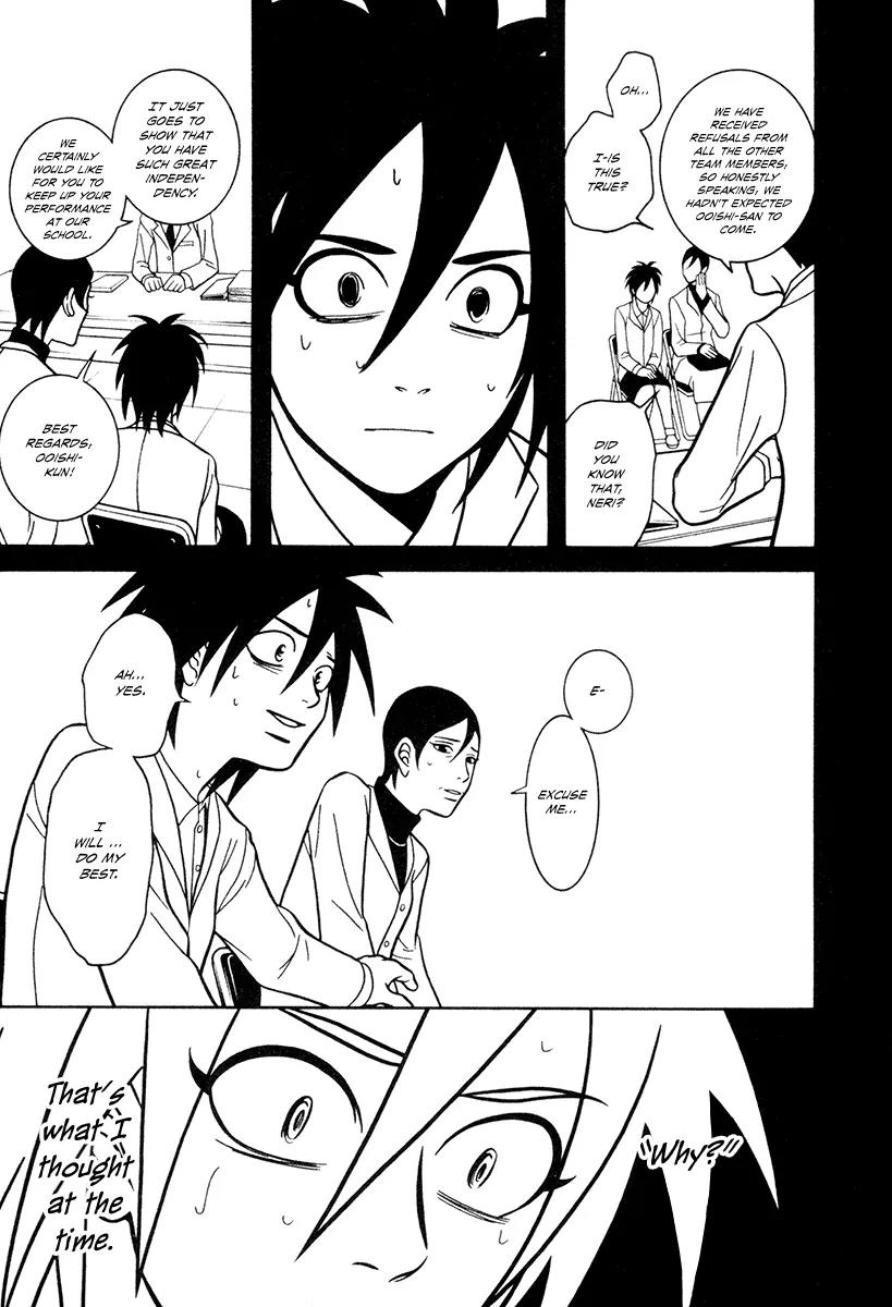 Shoujo Fight Chapter 4 page 25 - Chapter 4: Vol.1 Fight 4: An Unrefined Point of View