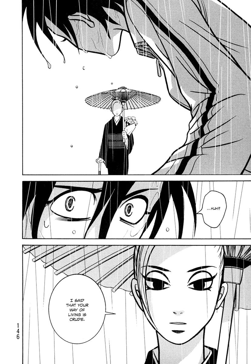 Shoujo Fight Chapter 4 page 28 - Chapter 4: Vol.1 Fight 4: An Unrefined Point of View