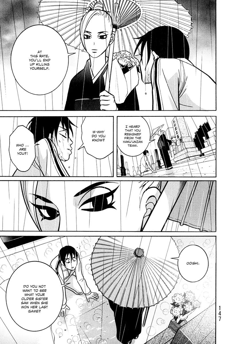 Shoujo Fight Chapter 4 page 29 - Chapter 4: Vol.1 Fight 4: An Unrefined Point of View