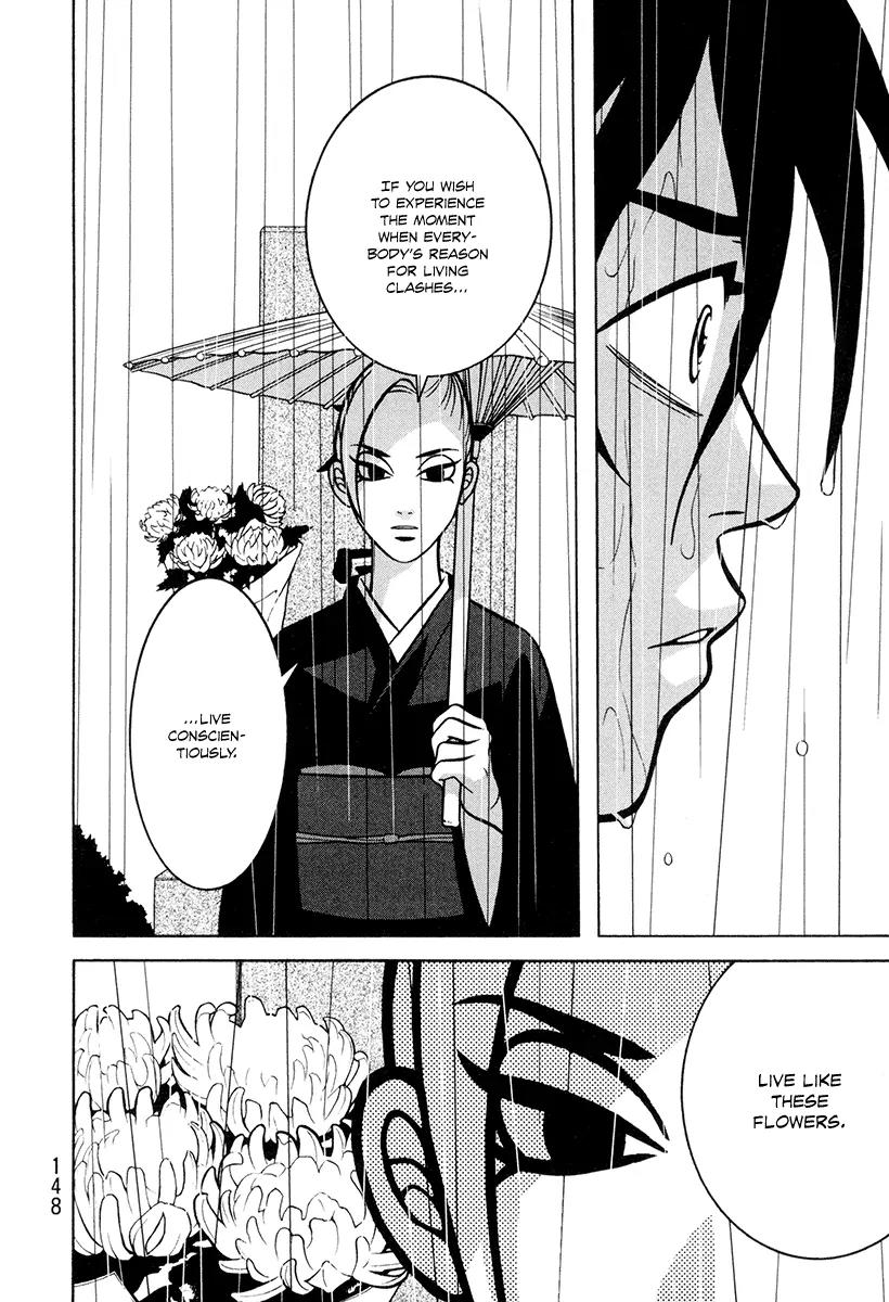 Shoujo Fight Chapter 4 page 30 - Chapter 4: Vol.1 Fight 4: An Unrefined Point of View