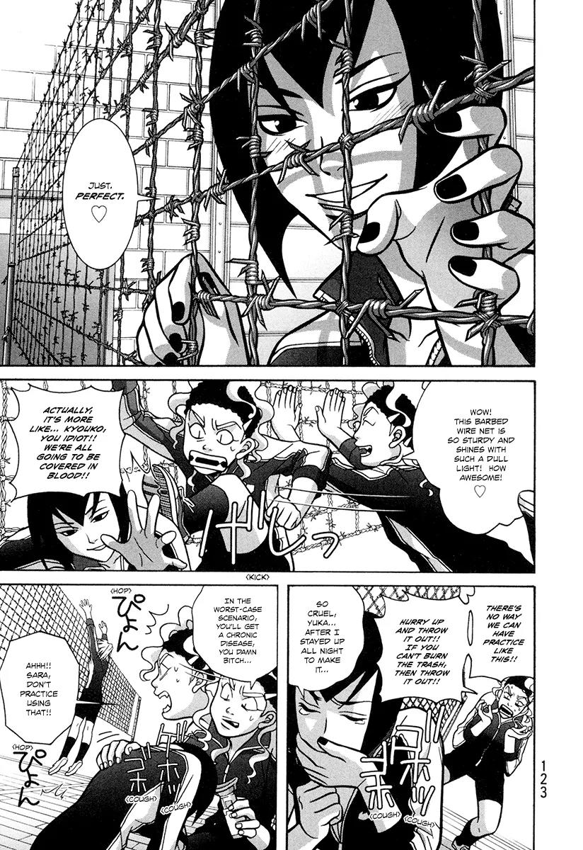 Shoujo Fight Chapter 4 page 5 - Chapter 4: Vol.1 Fight 4: An Unrefined Point of View