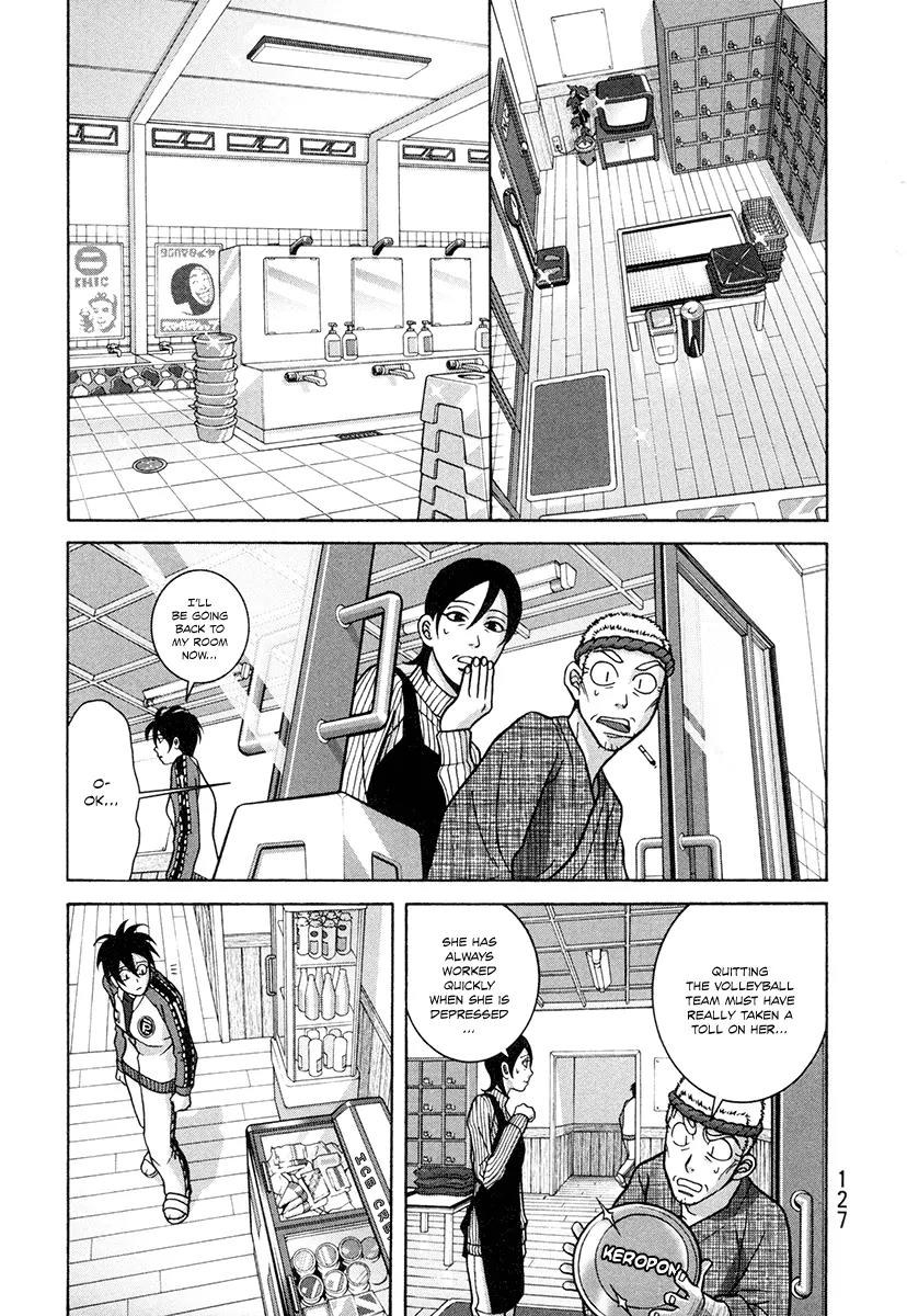 Shoujo Fight Chapter 4 page 9 - Chapter 4: Vol.1 Fight 4: An Unrefined Point of View
