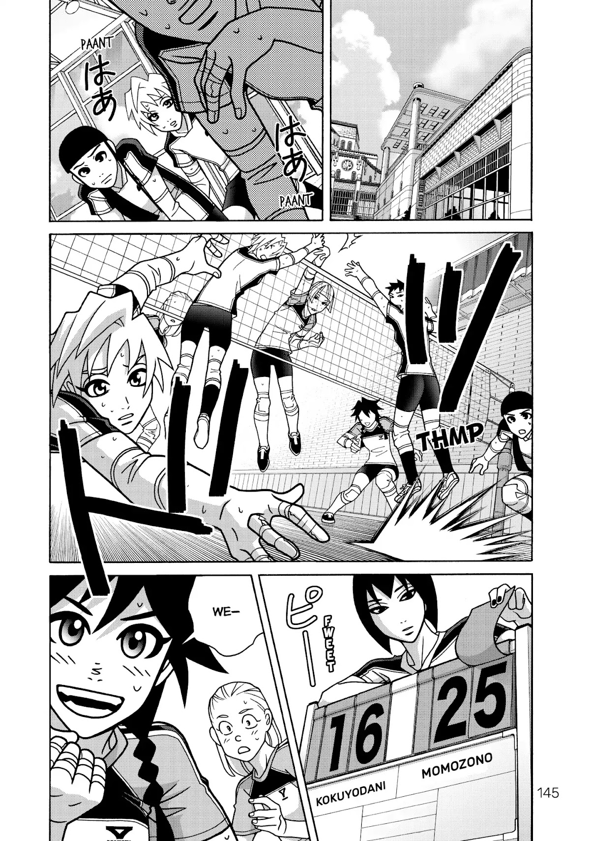 Shoujo Fight Chapter 41 page 1 - Chapter 41: Vol.6 Fight 41: Flow